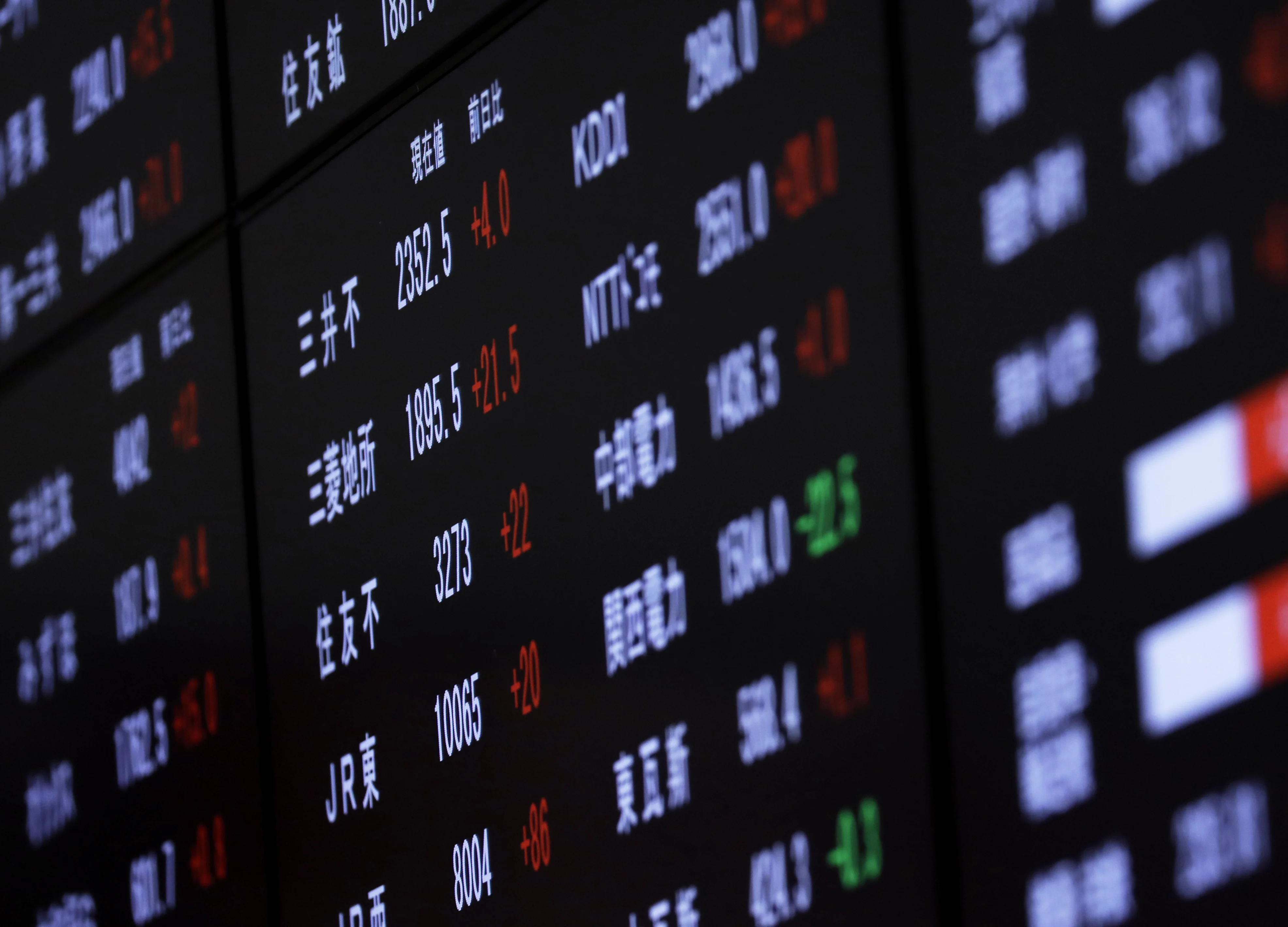 Technology Spurs Stock Rebound; Treasuries Decline: Markets Wrap