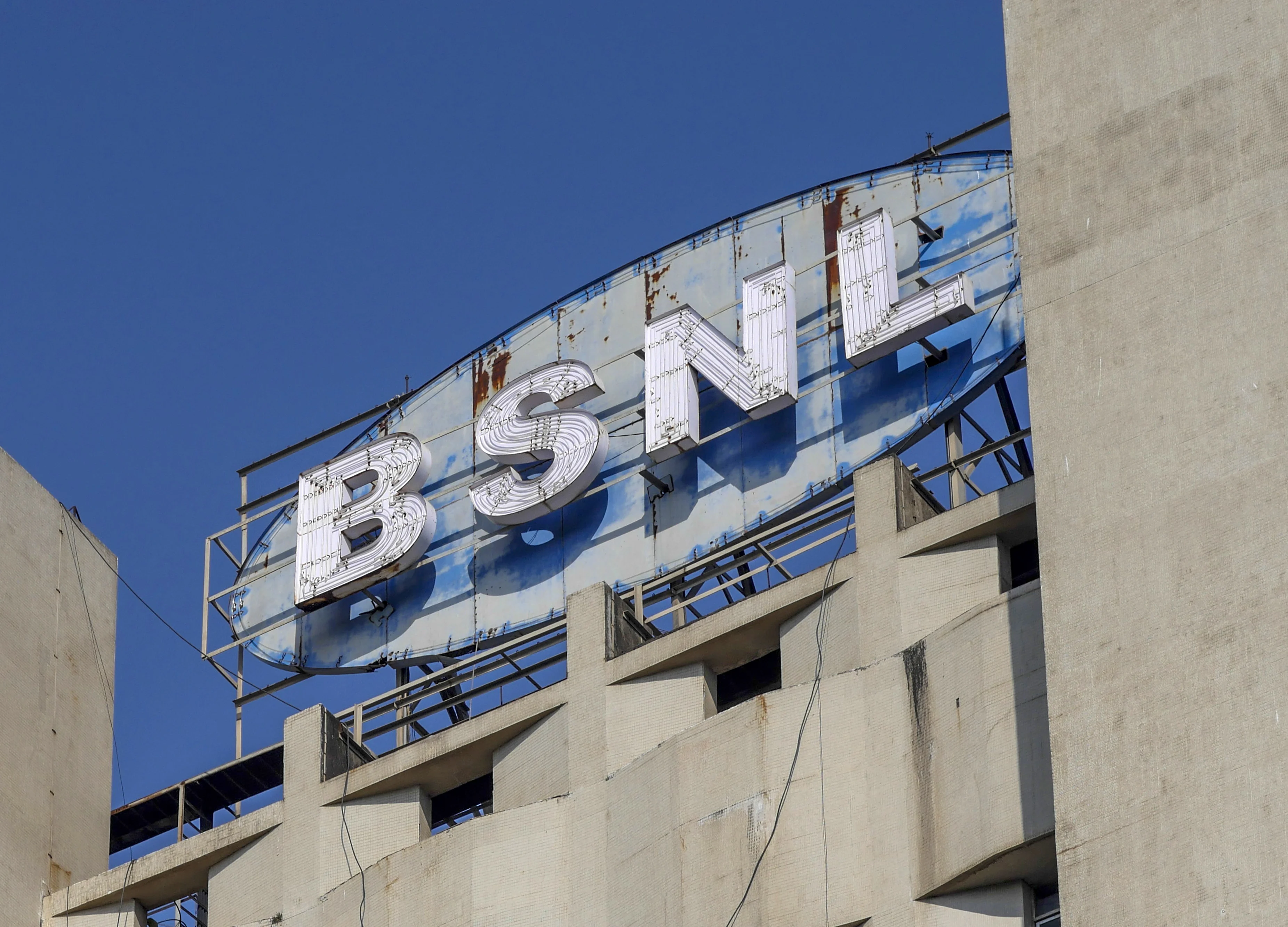 BSNL, MTNL Seek Exemption From Floor Price Norms