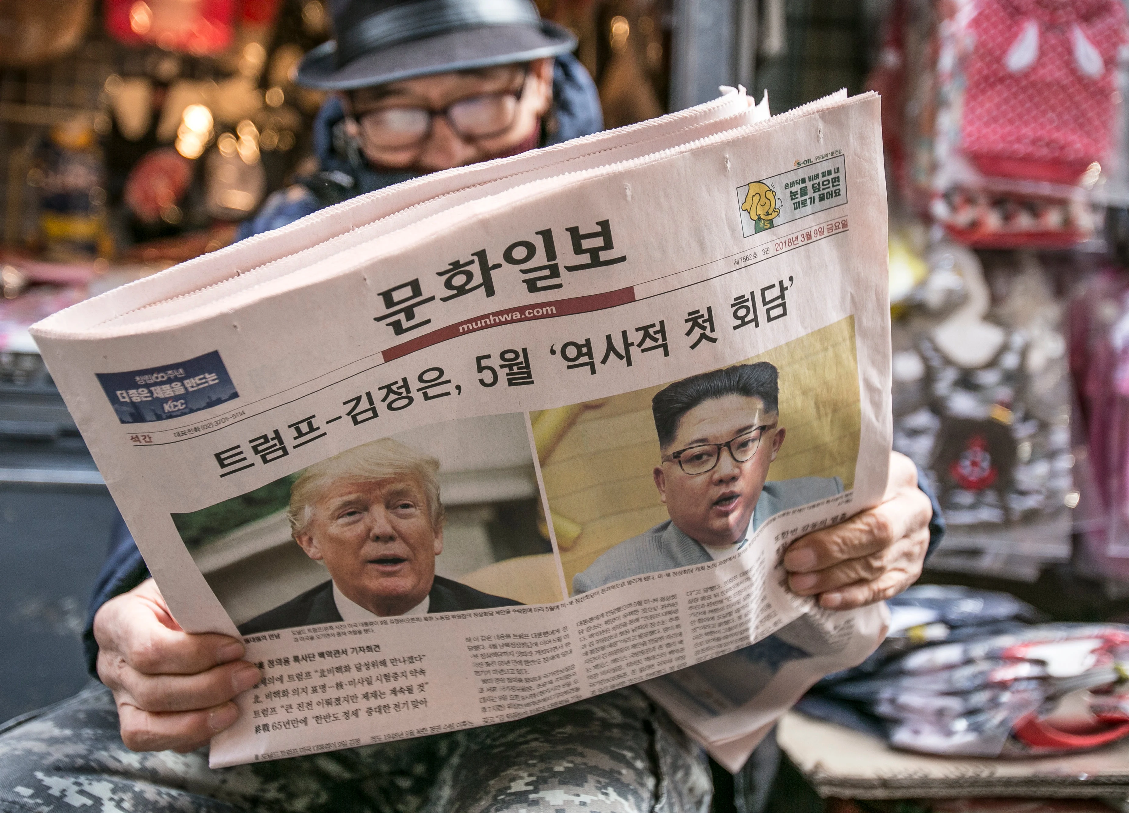 Trump and Kim Said to Consider Sweden, Switzerland for Meeting