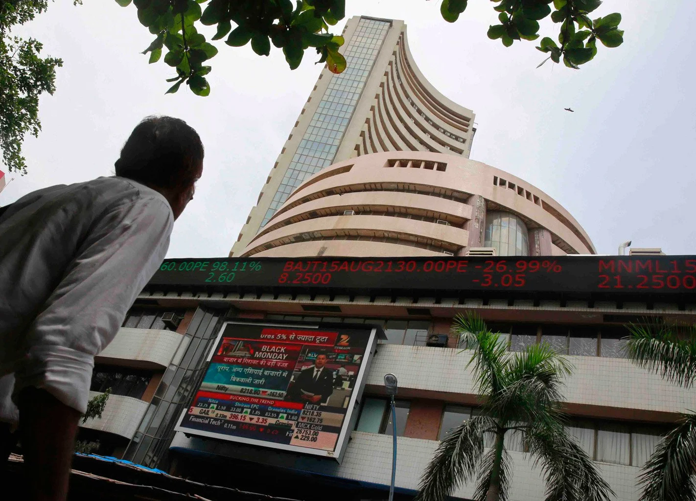 Stocks To Watch: Yes Bank, ABB India, Biocon, Narayana Hrudayalaya, Oriental Bank Of Commerce