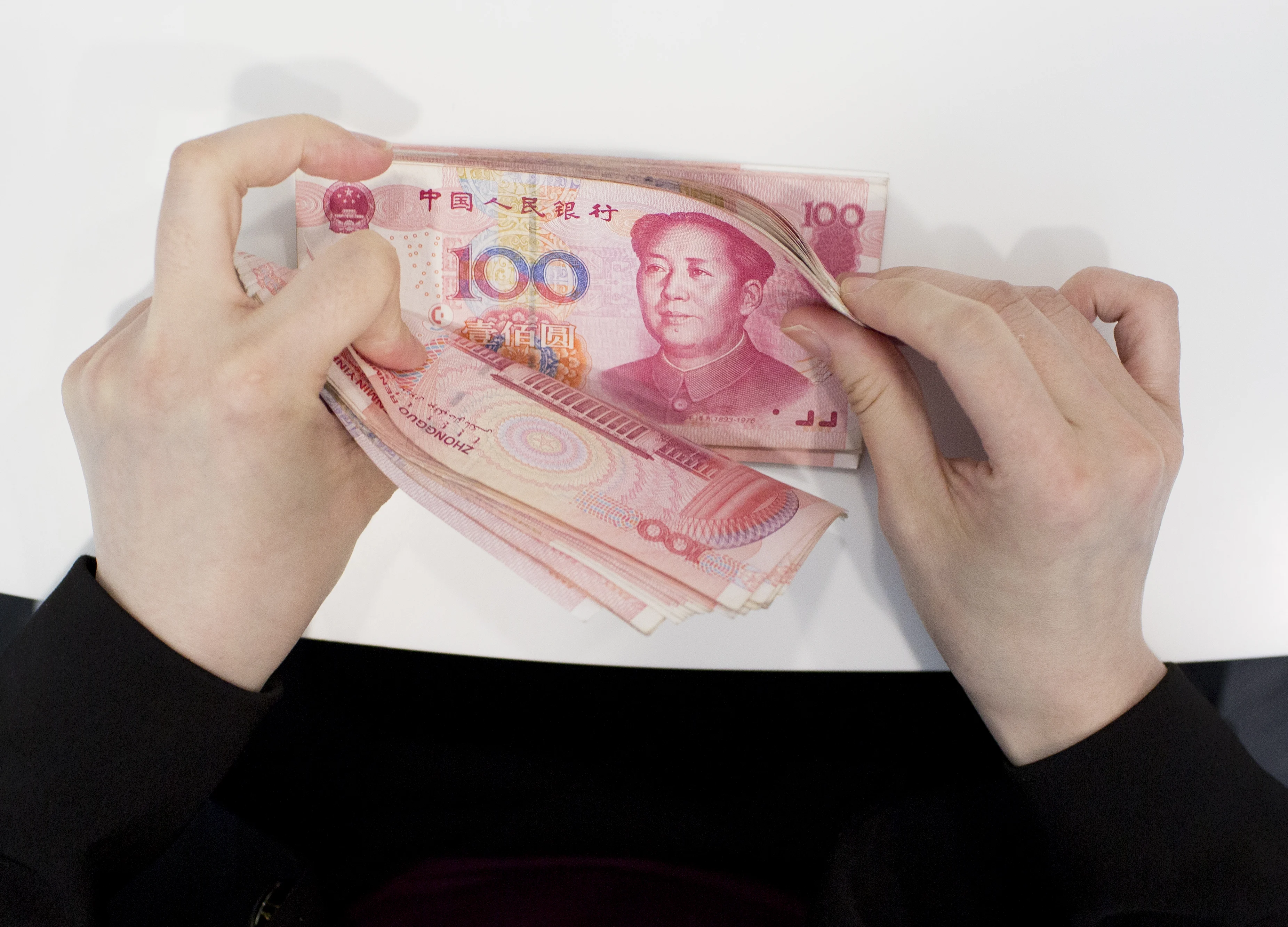 China Stock Market Rocked by Forced Sellers; Yuan Hits Fresh Low