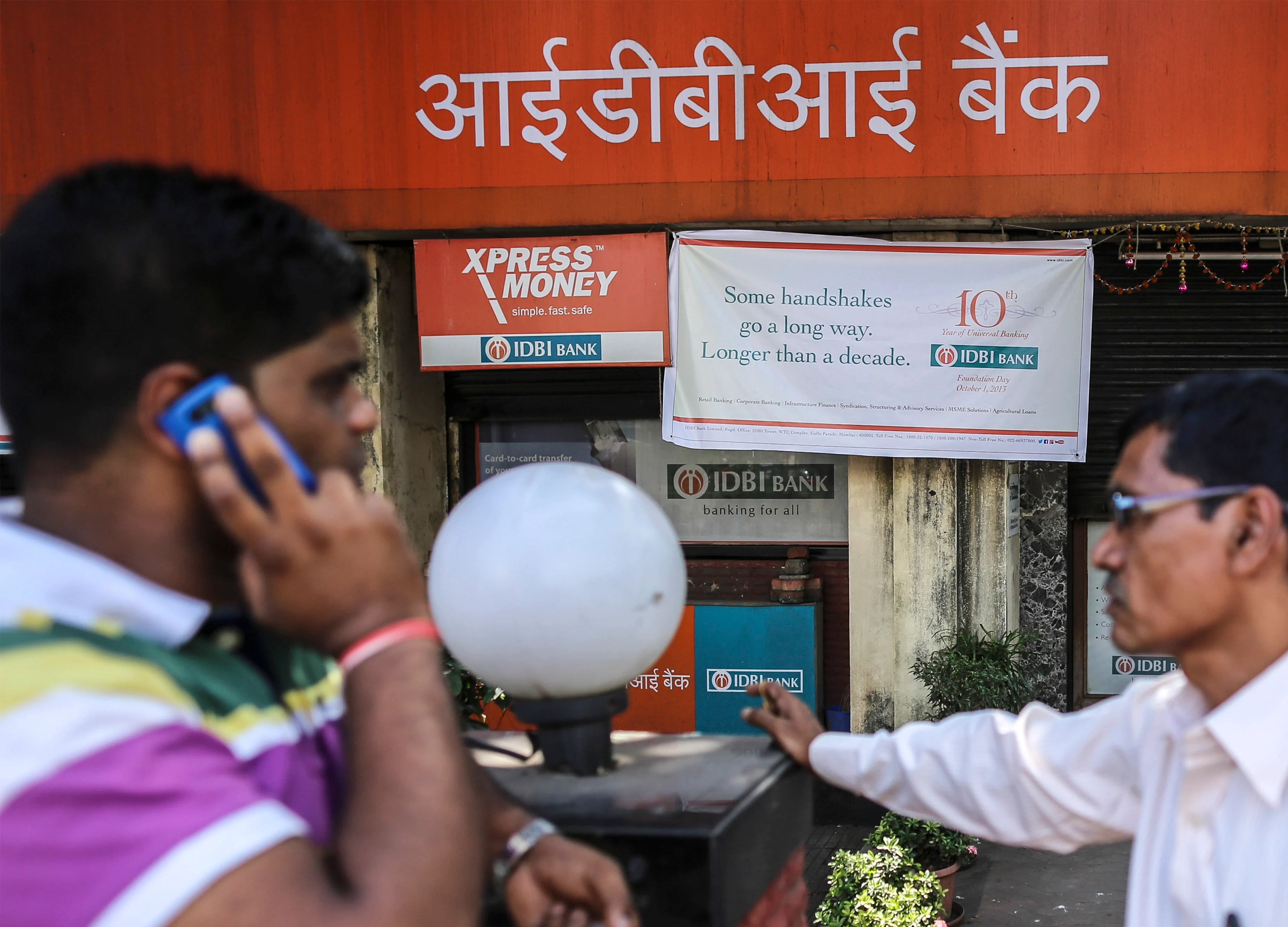 IDBI Bank May Seek Easing Of RBI Restrictions, CEO Rakesh Sharma Says