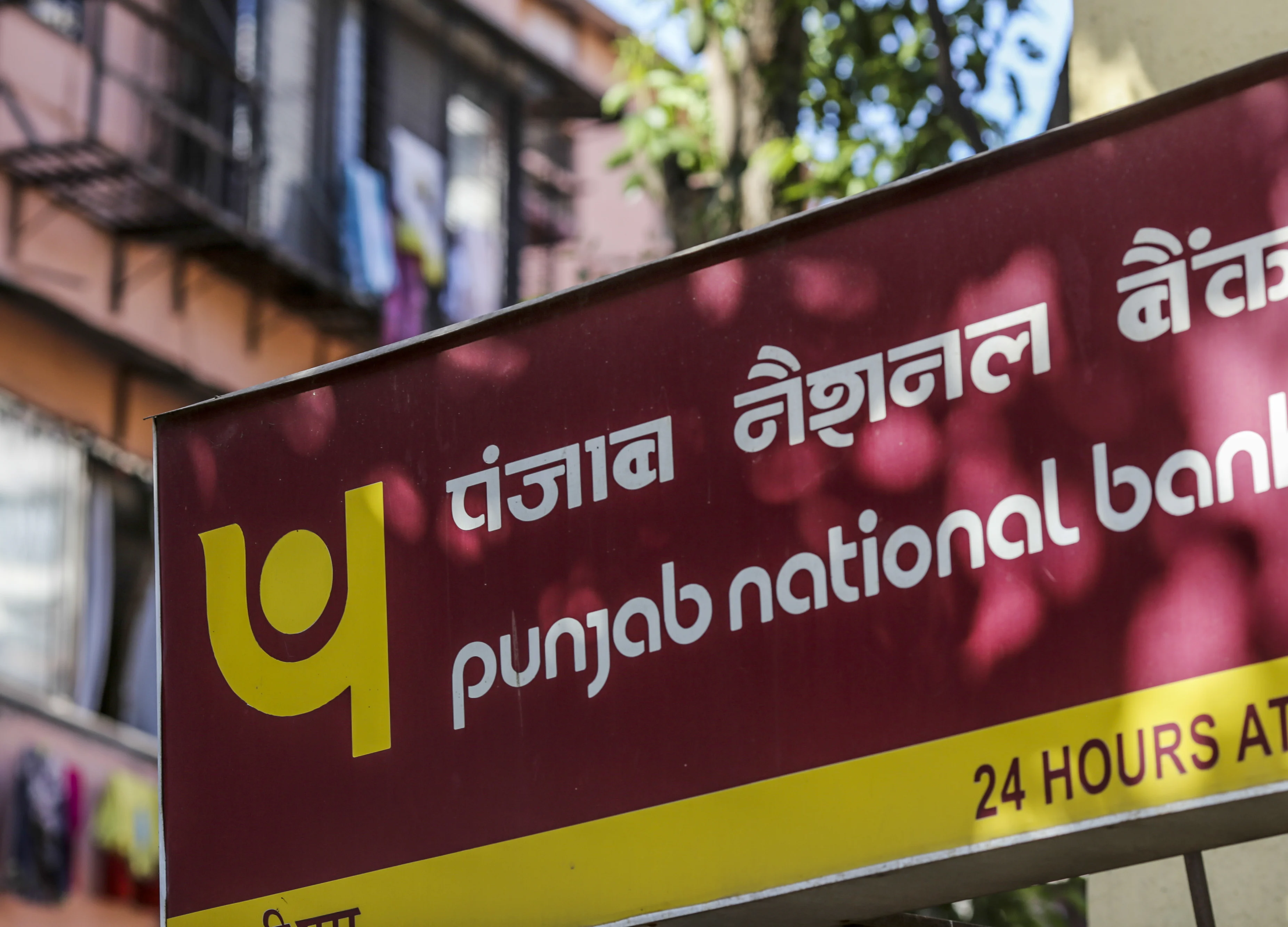 Parliamentary Panel Suggests Restoring LoUs Banned After PNB Fraud
