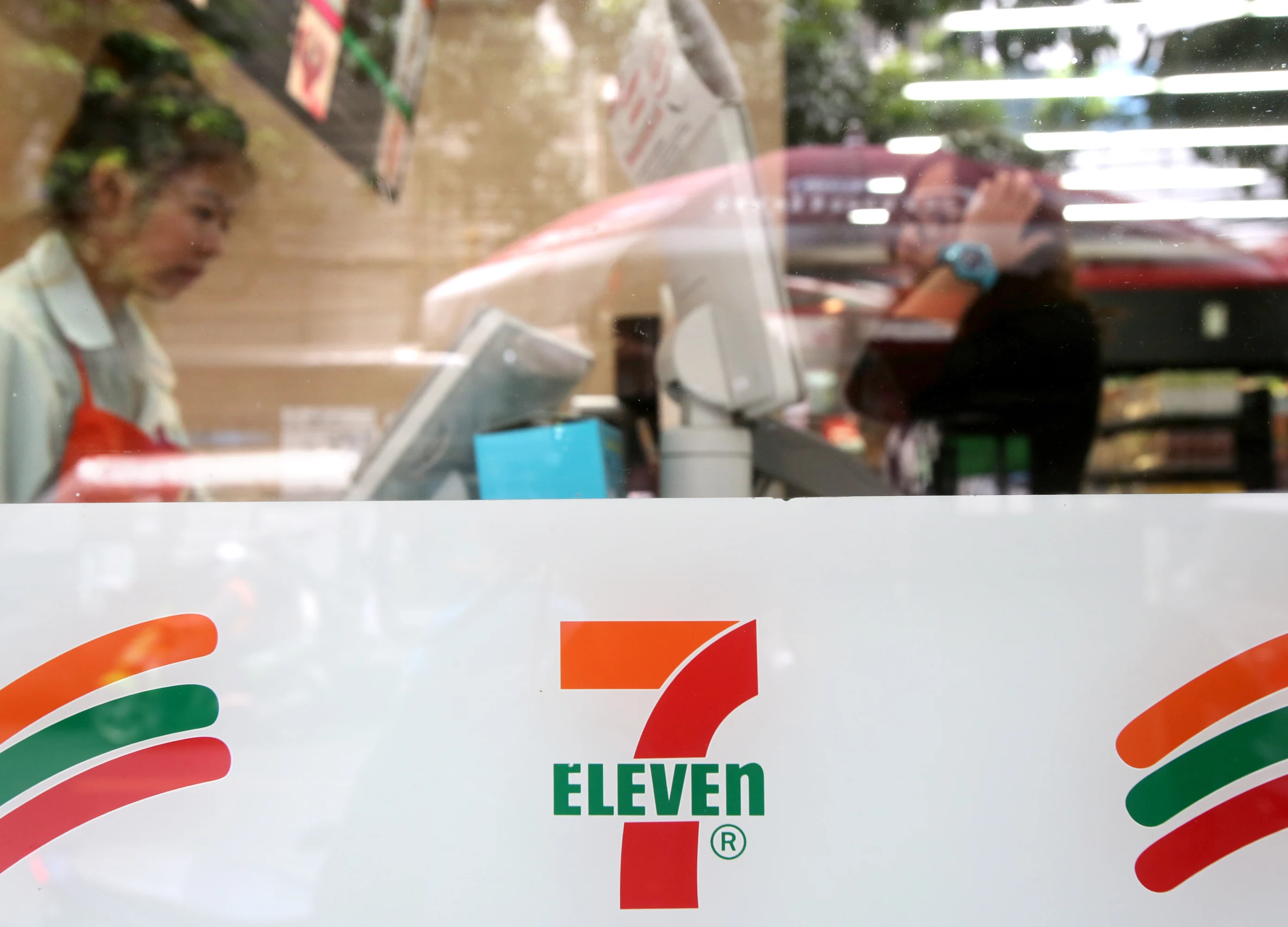 The War Inside 7-Eleven