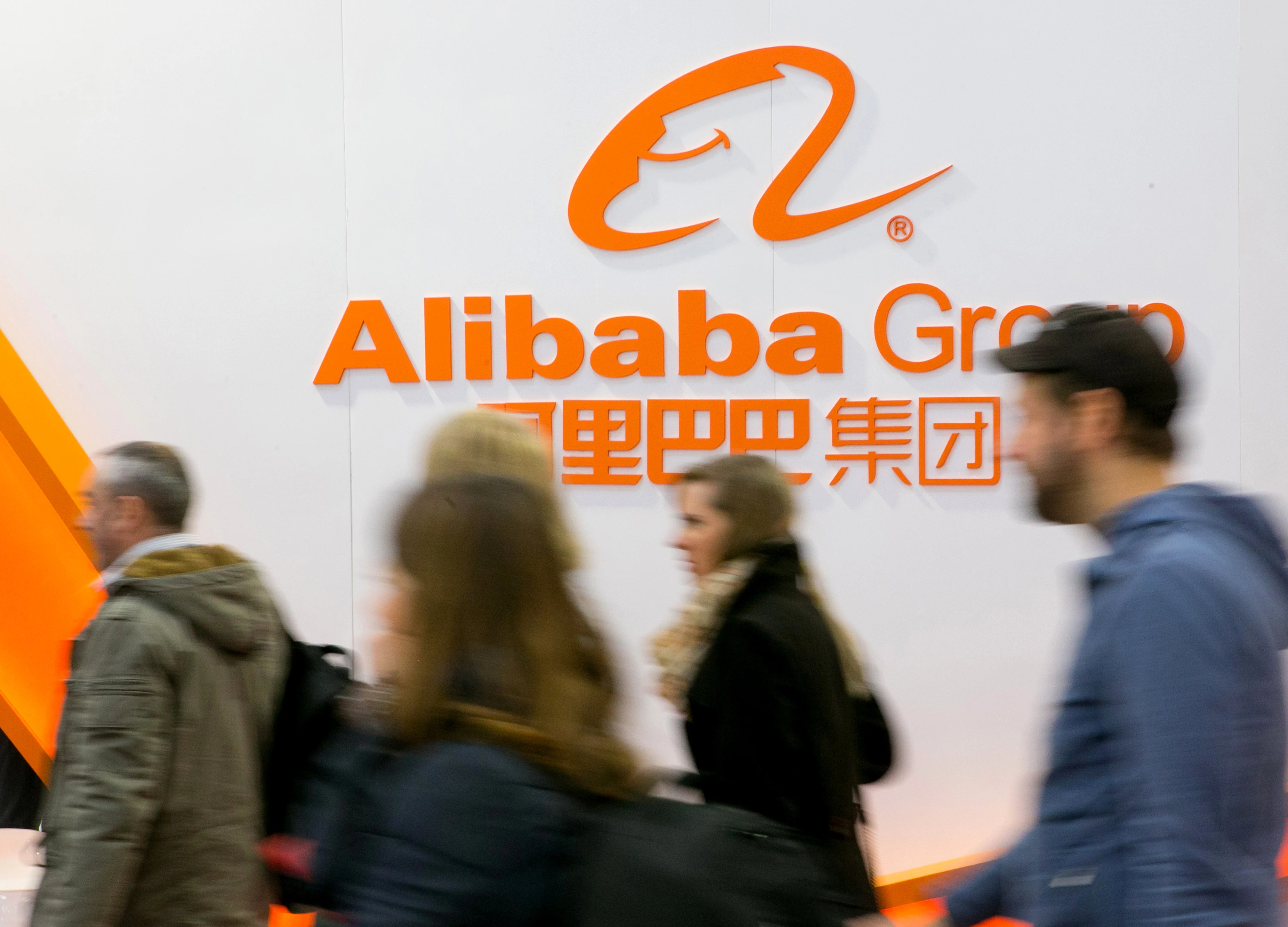 Virus Outbreak Exposes $46 Billion Rift in China’s Tech Industry