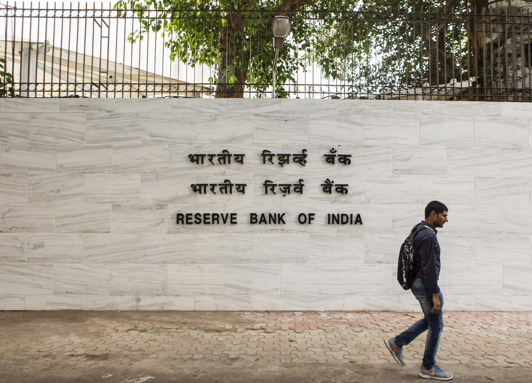 RBI Spells out Concern About Potential Losses From Shadow Banks