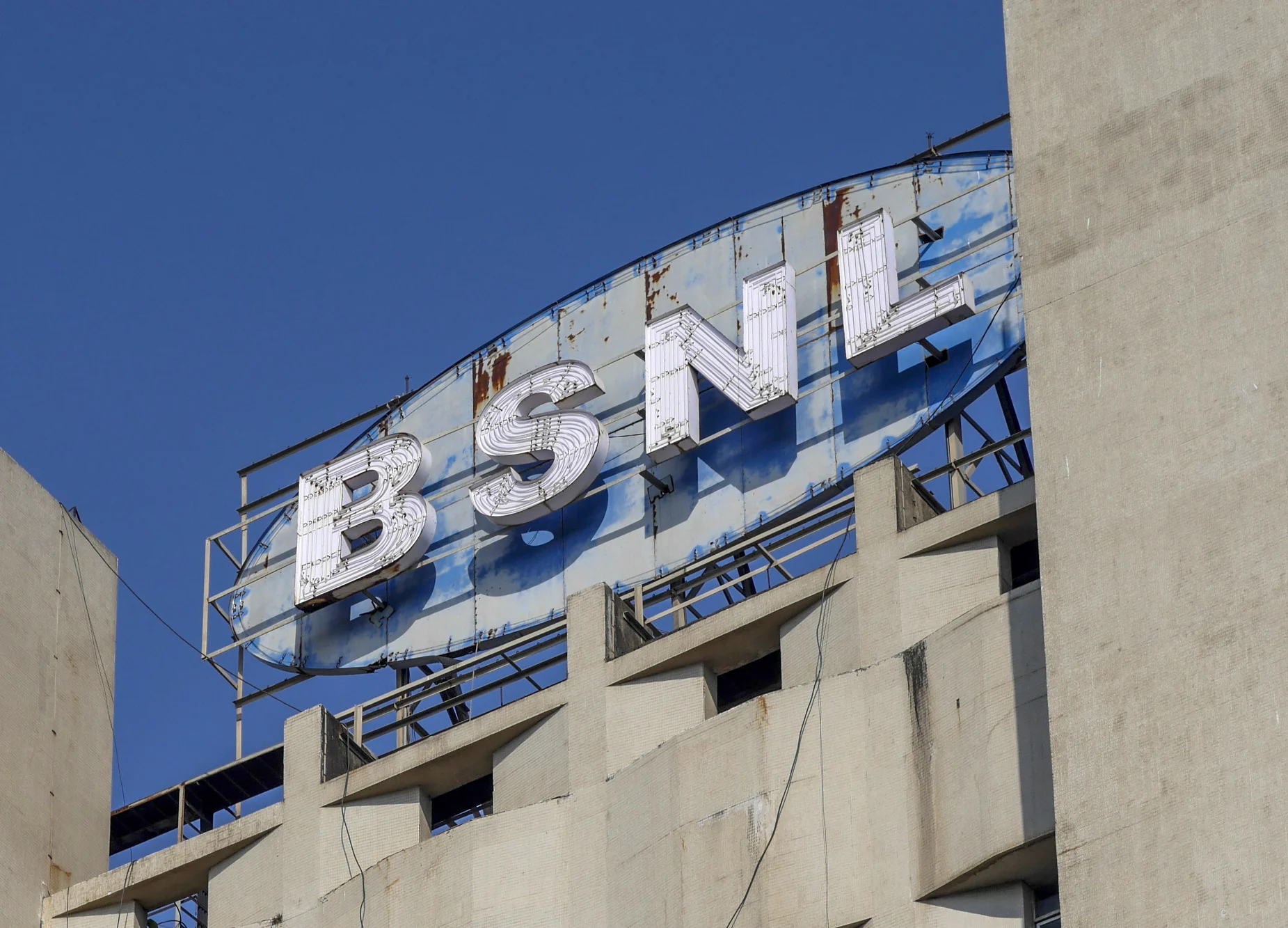 No Service Disruption Due To Financial Woes, Says BSNL Chairman
