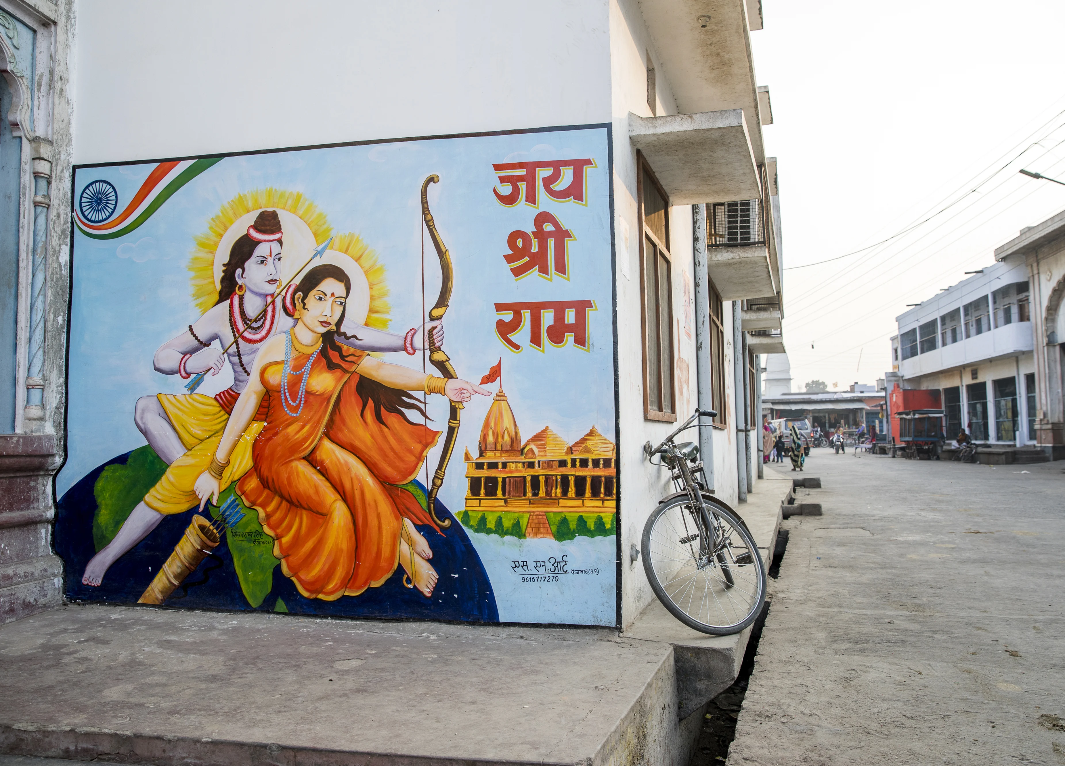 Ayodhya Case: Archeological Proof Exists For Temple, Hindu Body Tells Supreme Court