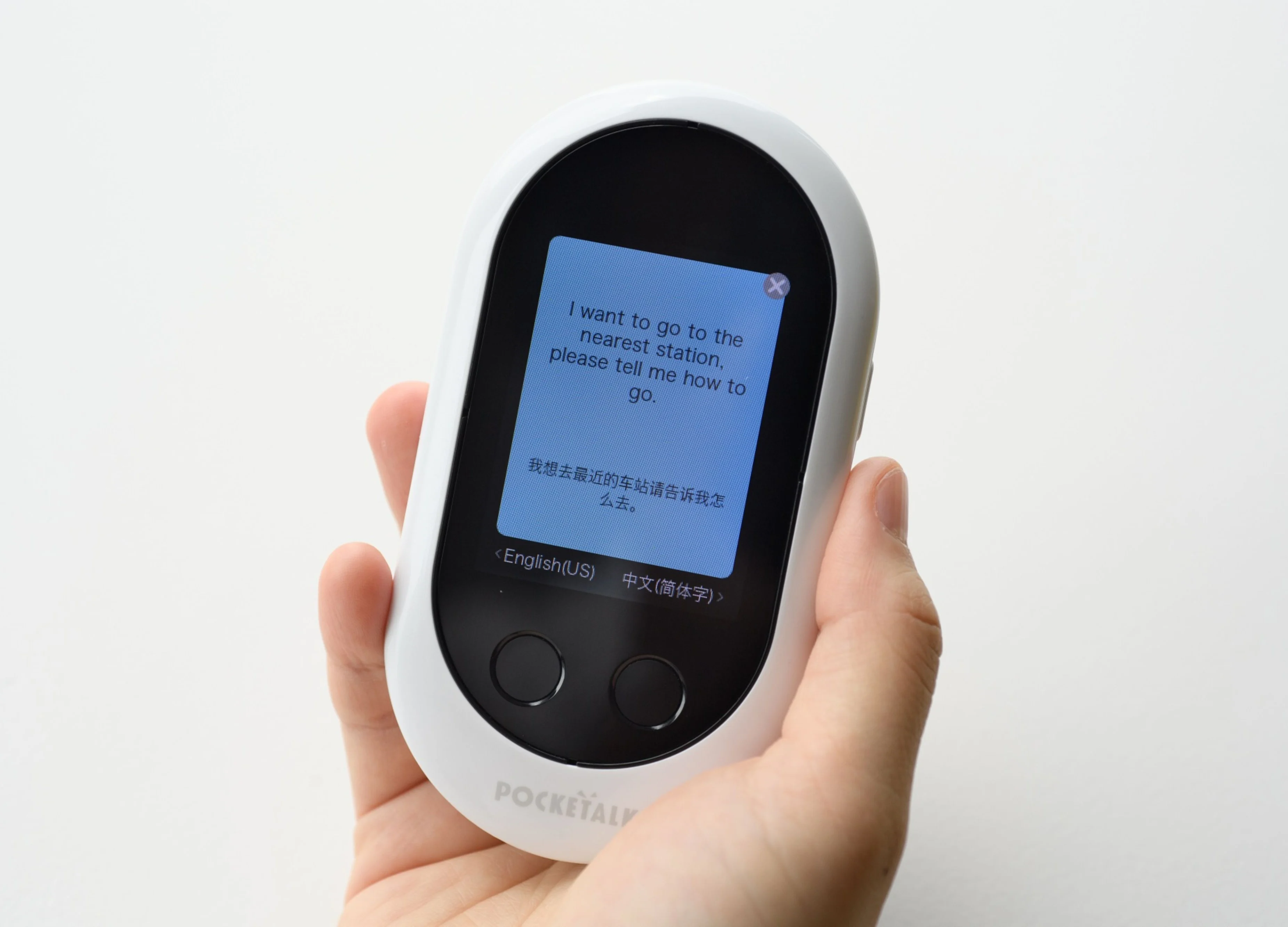Tourists Are Fueling a Boom in Personal Translation Devices
