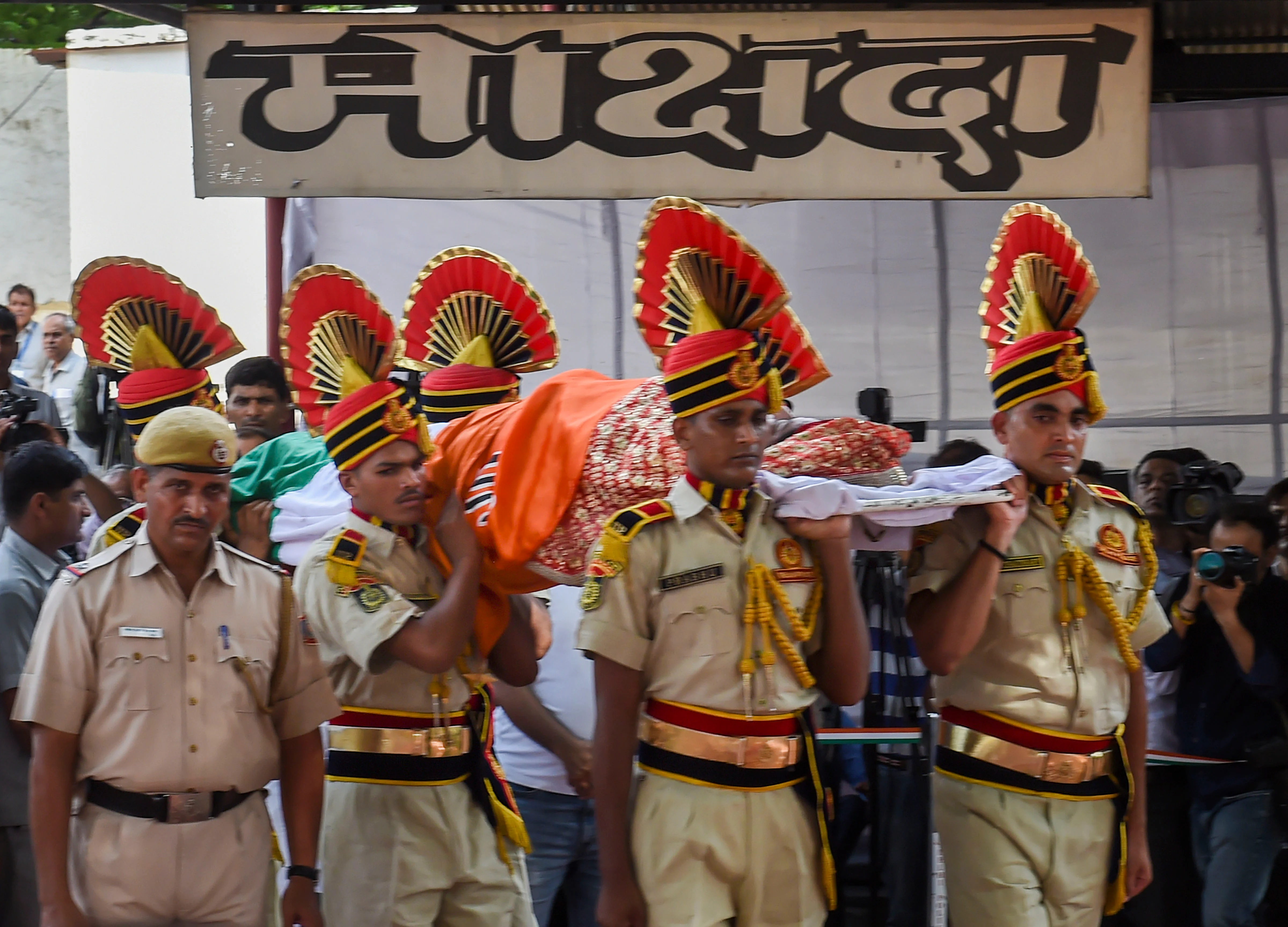 Sushma Swaraj’s Last Rites Performed With Full State Honours