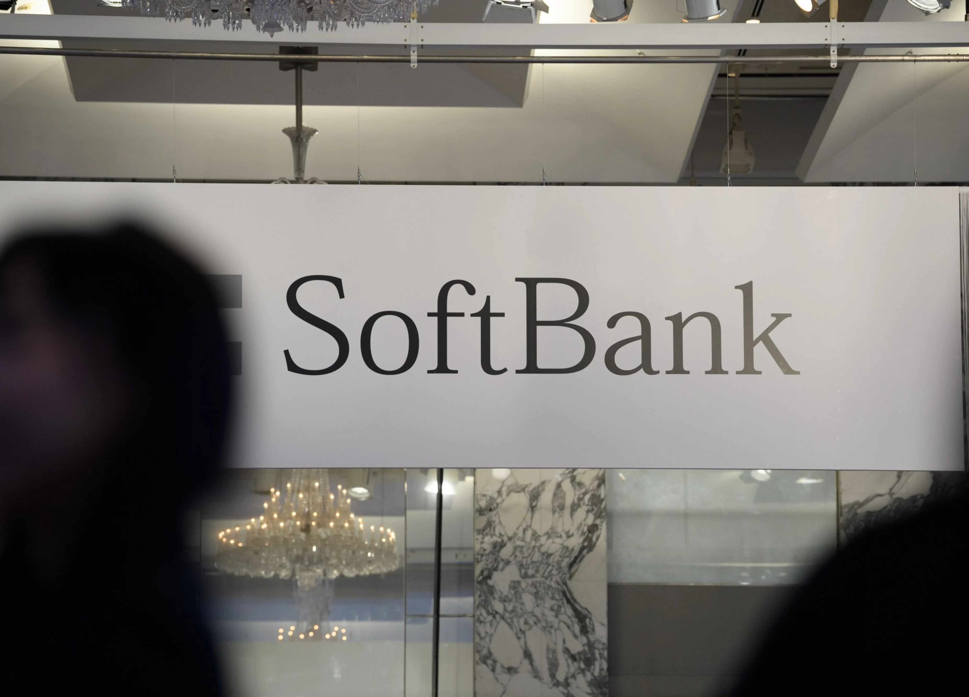 SoftBank Vision Fund Planning Writedown of Over $5 Billion