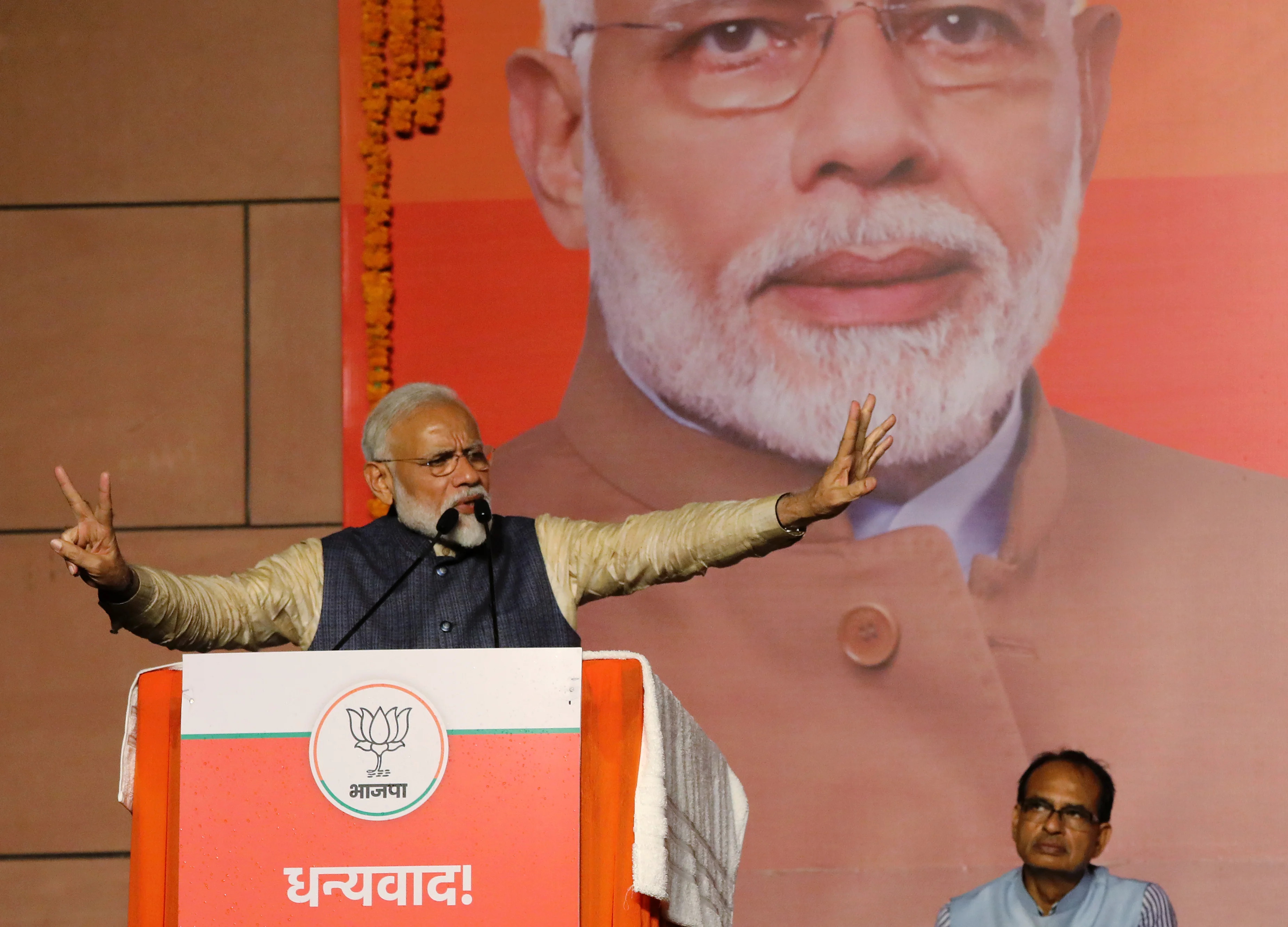 Modi Creates Bank Behemoths to Spur India’s Slowing Economy