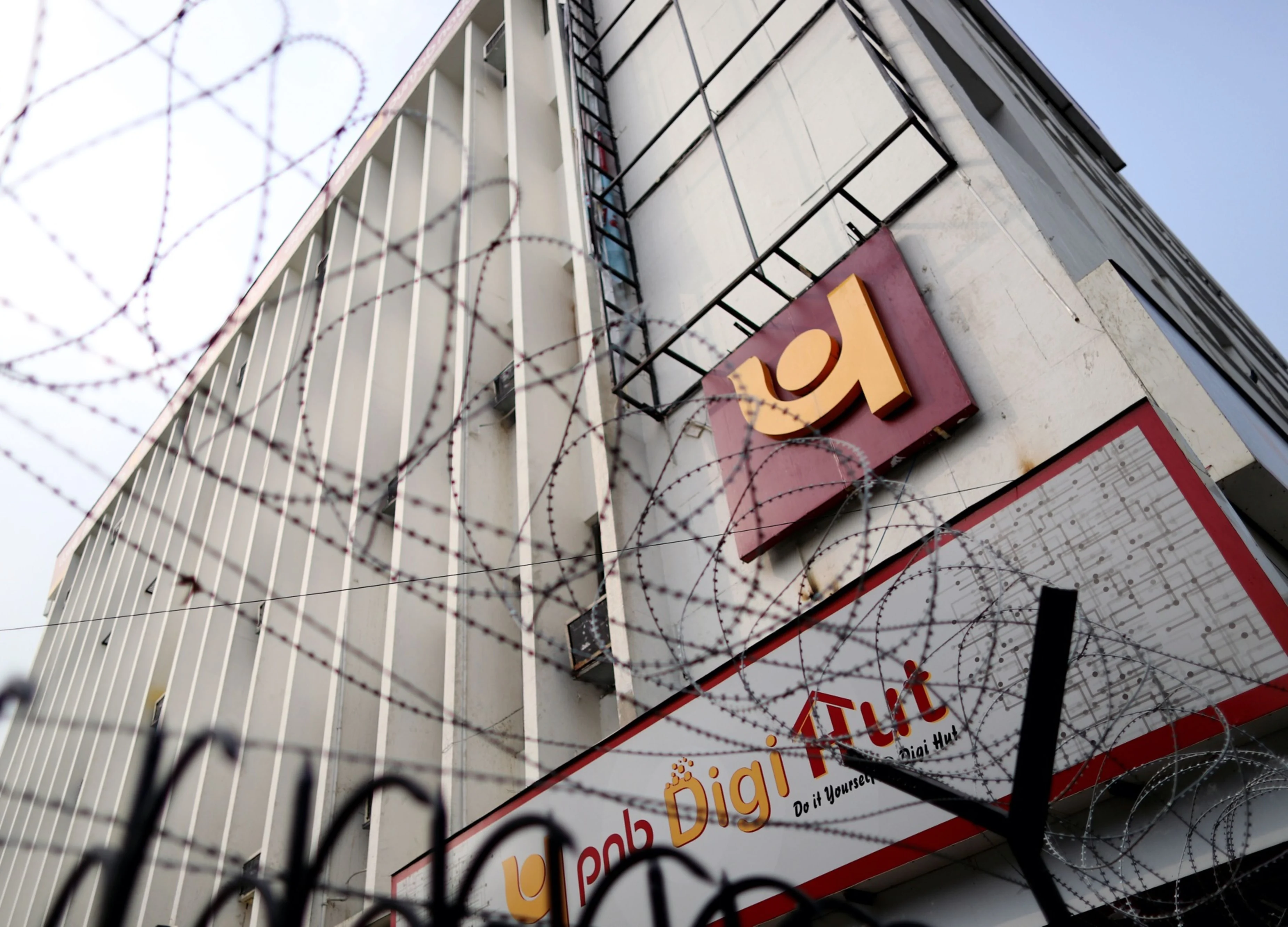 PNB Scam: CBI Seeks Polygraph, Narcotic Tests On Accused