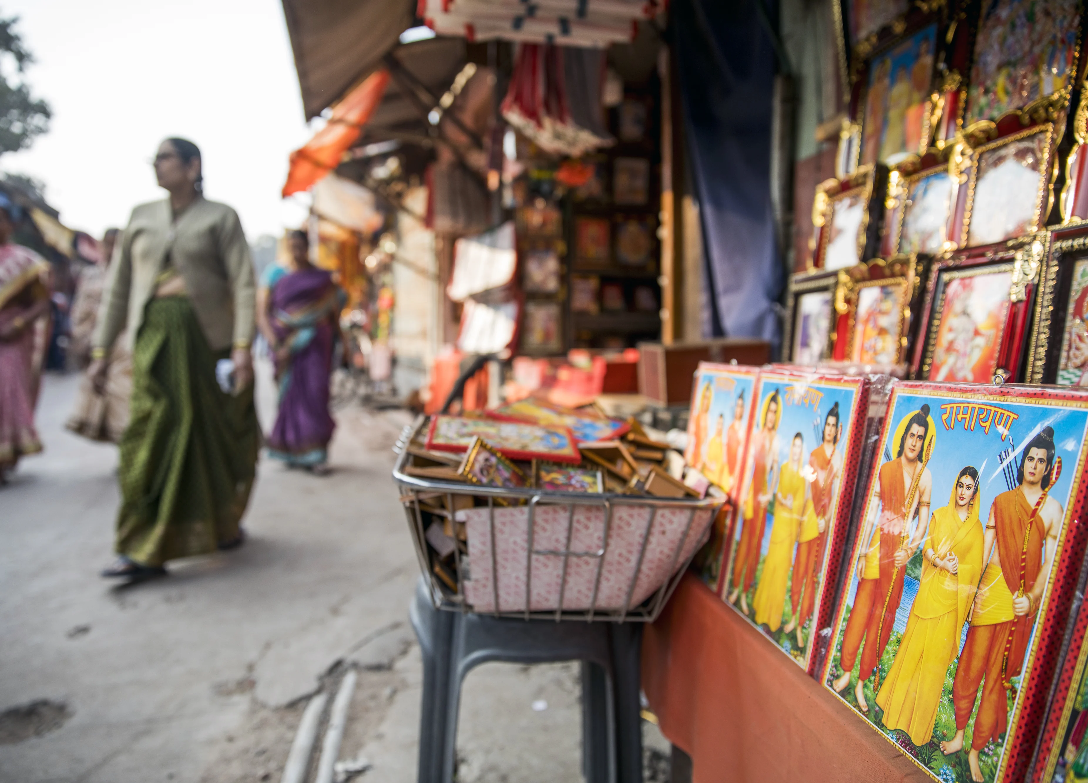 Prohibitory Orders Clamped In Ayodhya