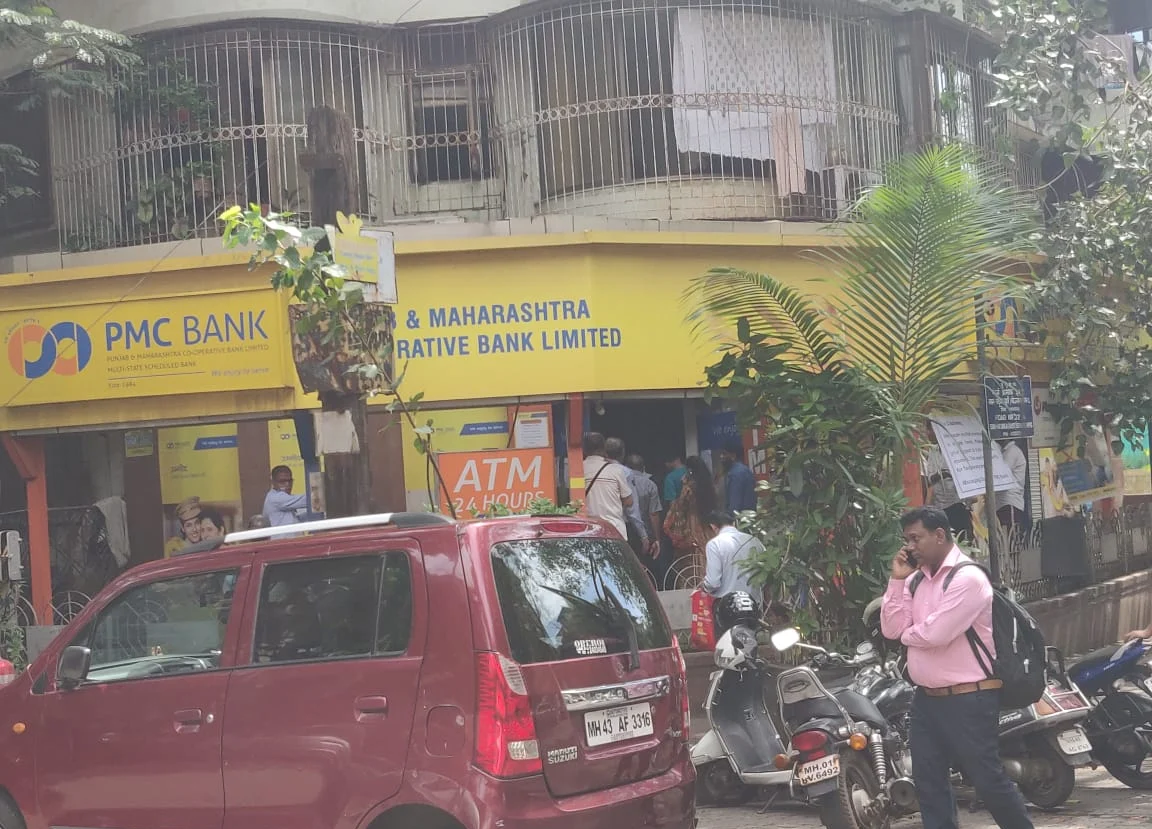 RBI Extends Regulatory Restrictions On PMC Bank By Three Months