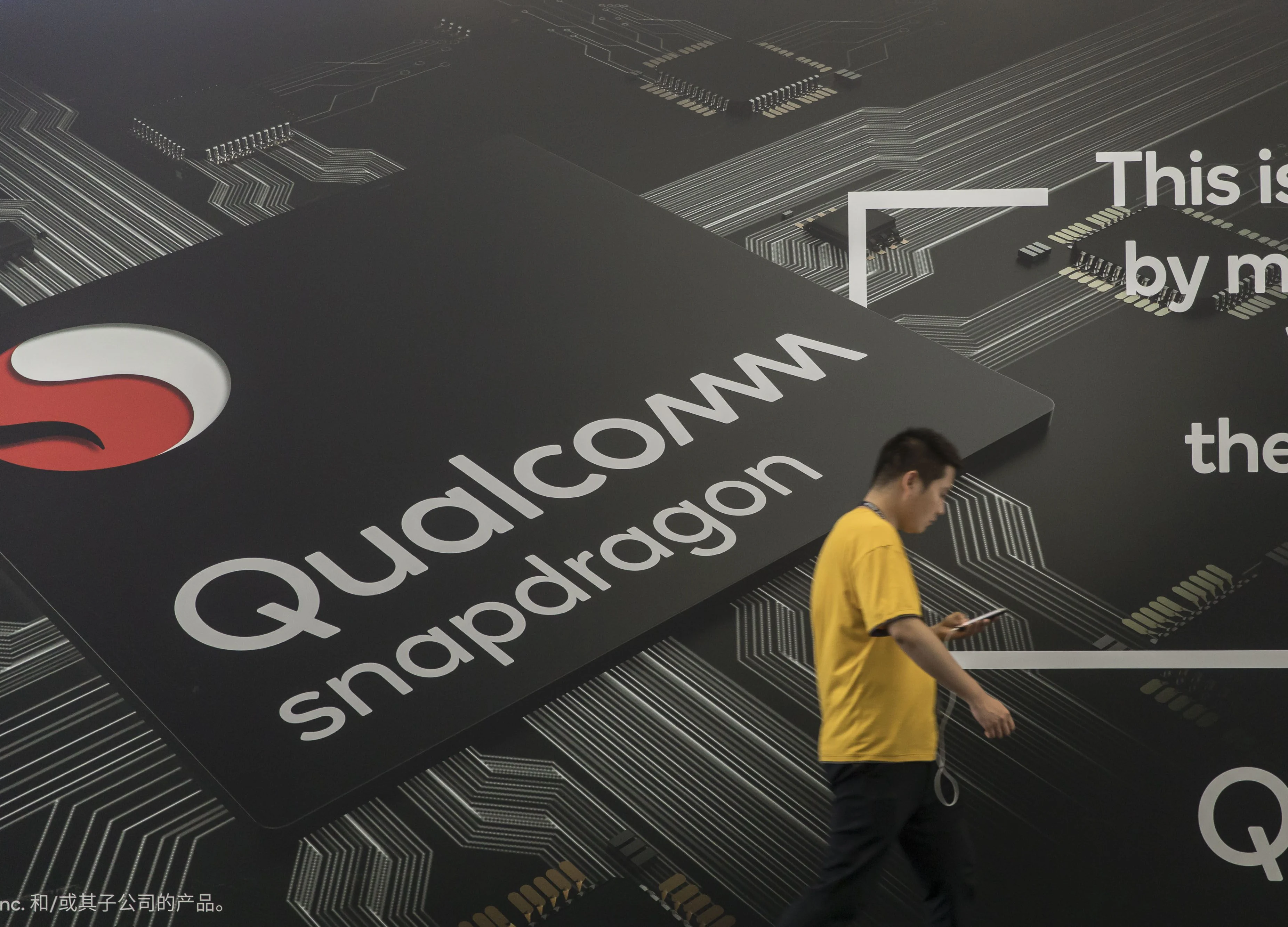 Huawei and Samsung’s New 5G Chips Pose Threat to Qualcomm