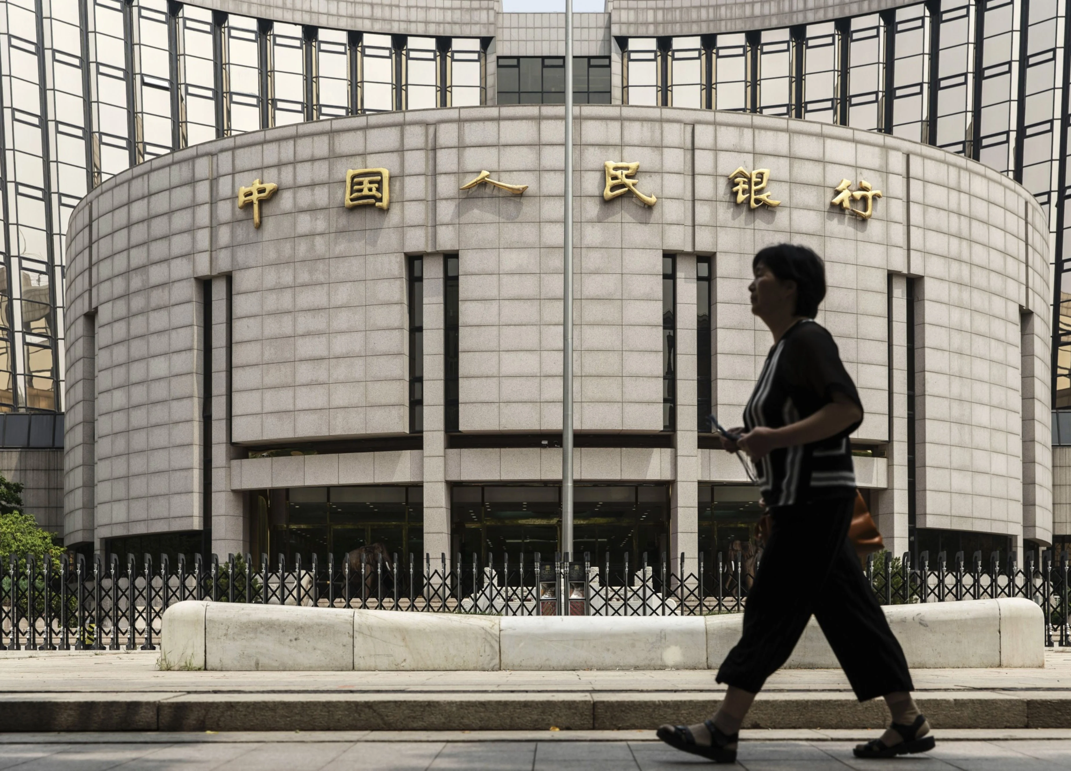 Why China’s Rushing to Mint Its Own Digital Currency