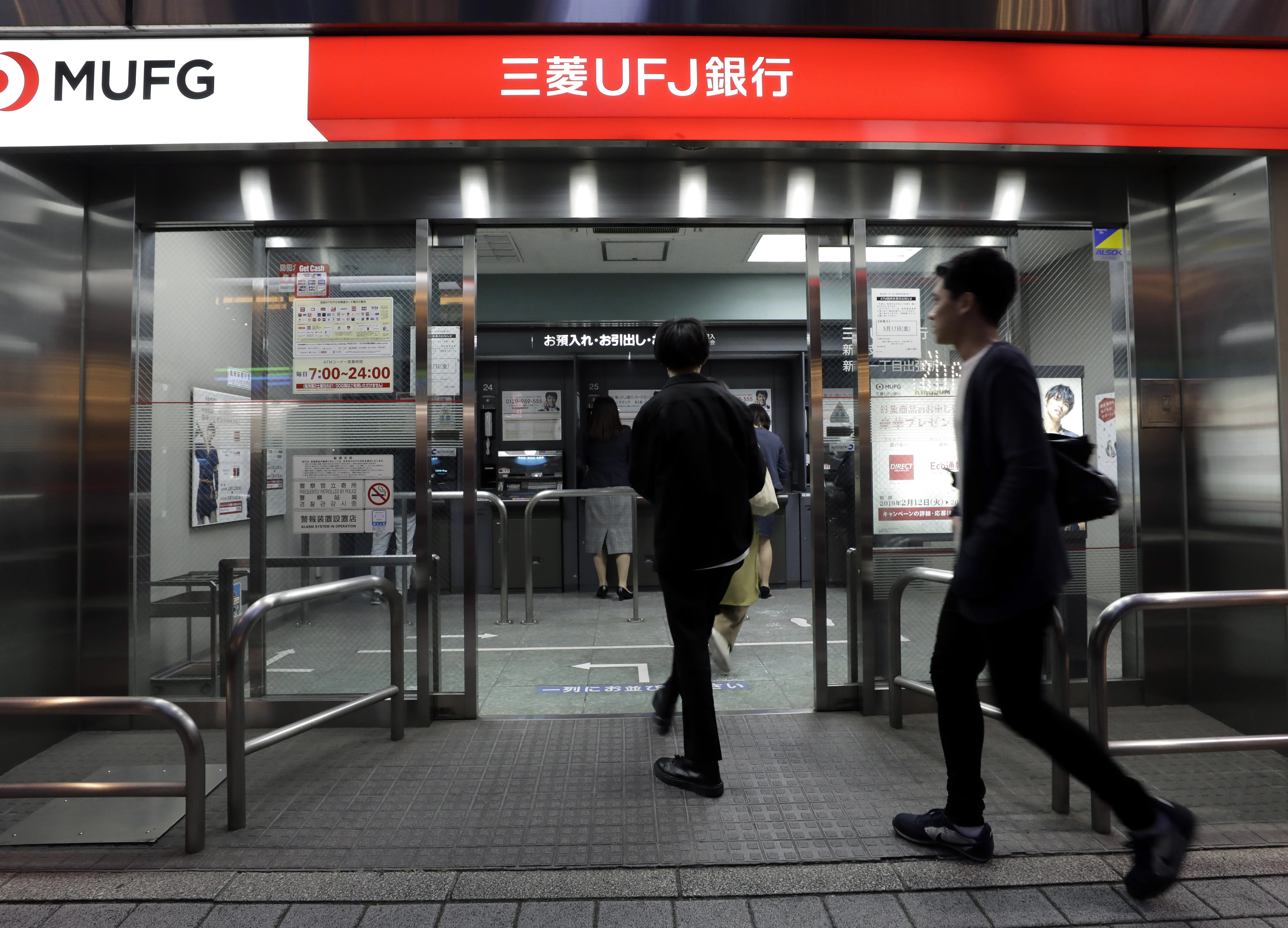 Japan’s Biggest Bank Pushes Deeper Into Europe’s CLO Market
