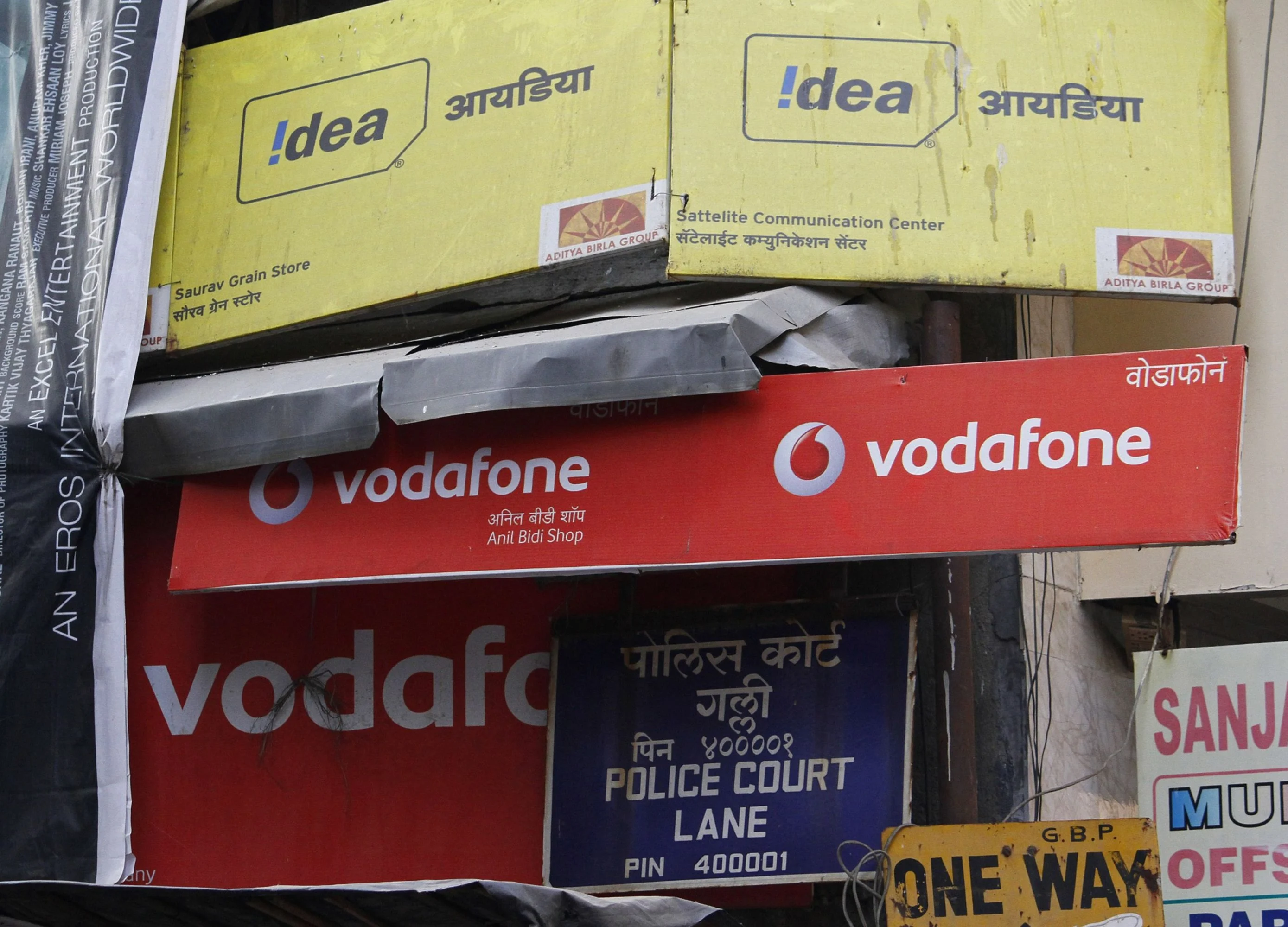 CARE Downgrades Long-Term Bank Facilities, Non-Convertible Debentures Of Vodafone Idea