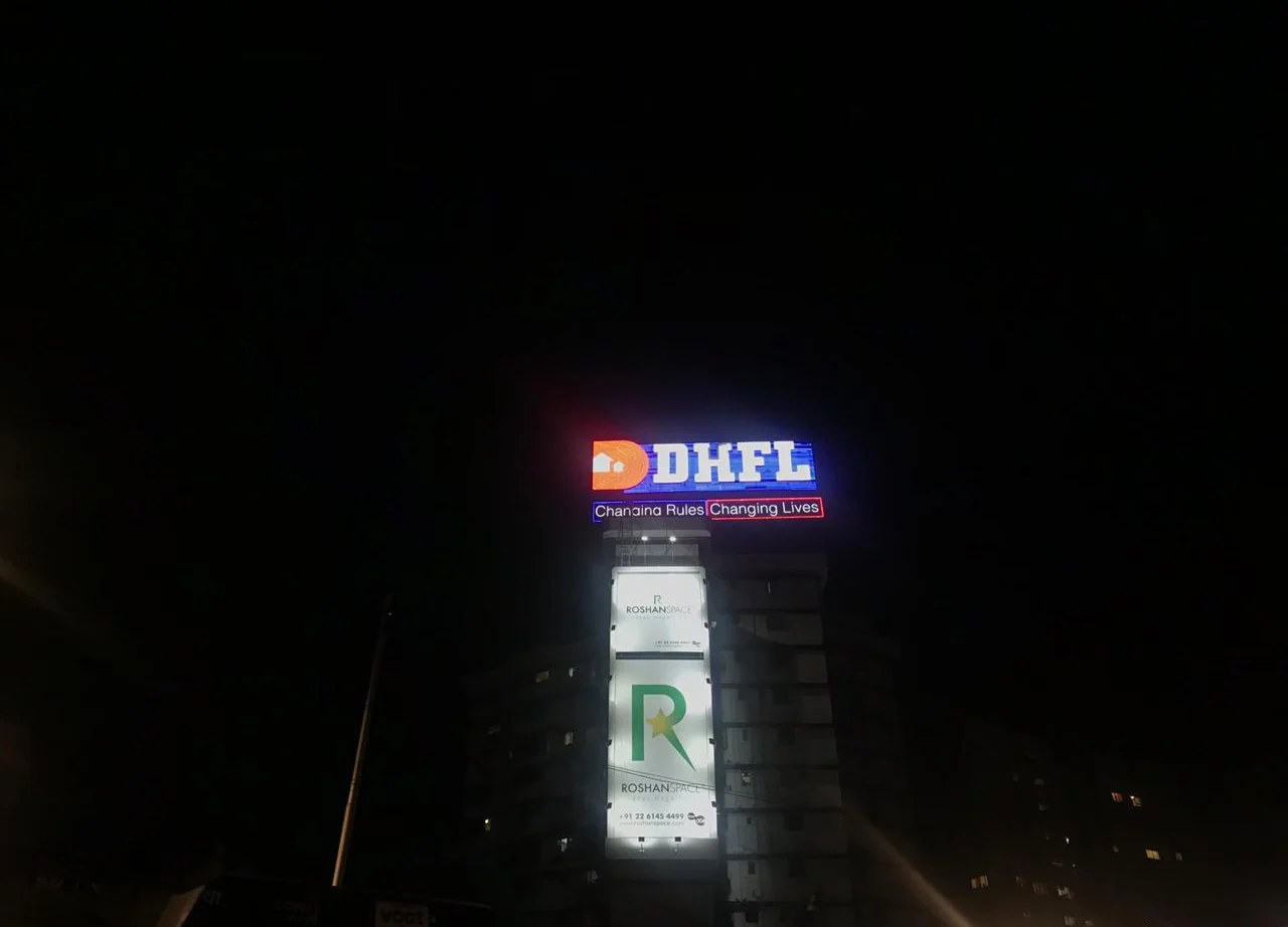 Insolvent DHFL Reports Profit In Q3 With Many Ifs And Buts