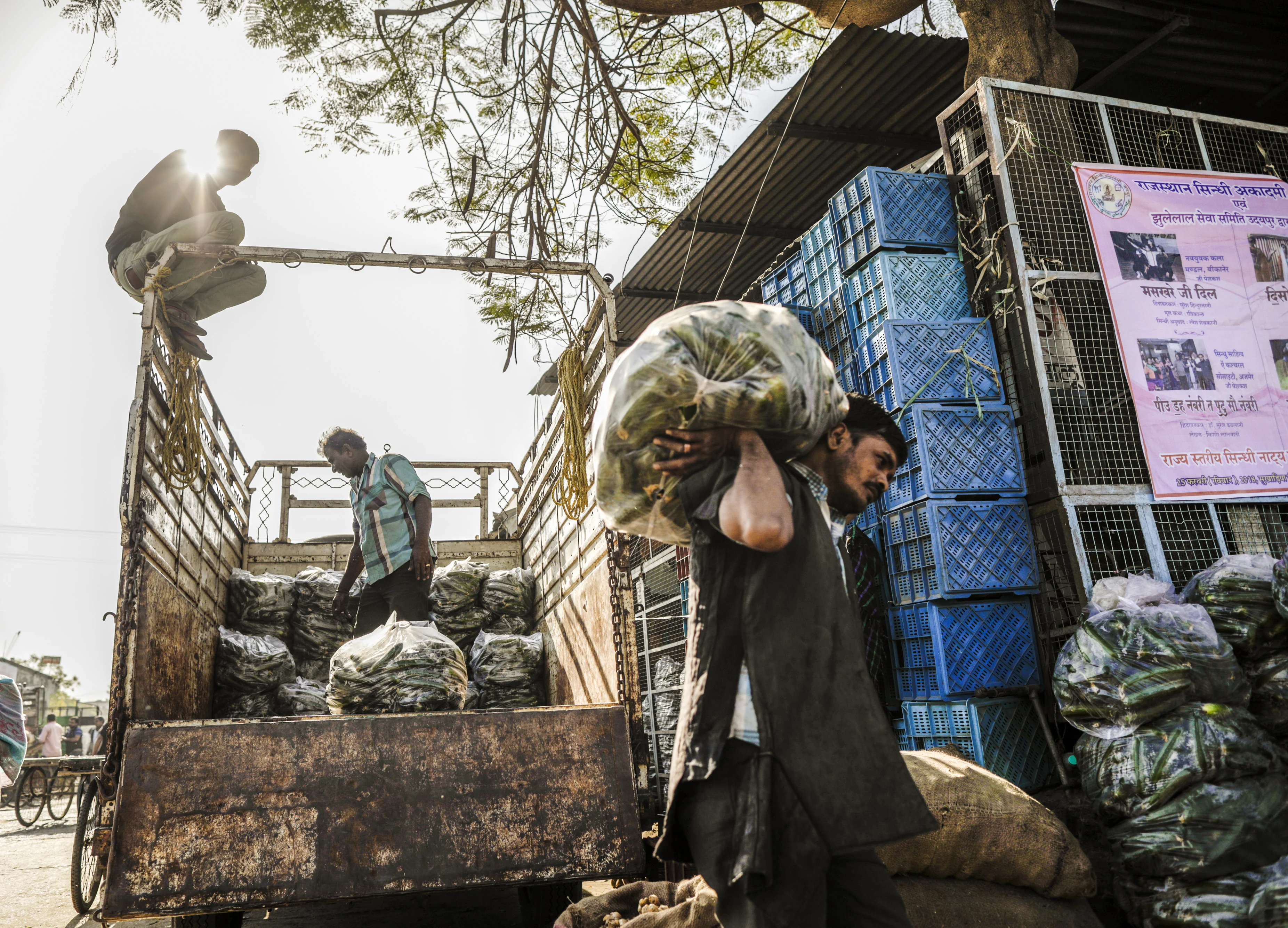 WPI: India’s Wholesale Inflation Falls To The Lowest Since June 2016