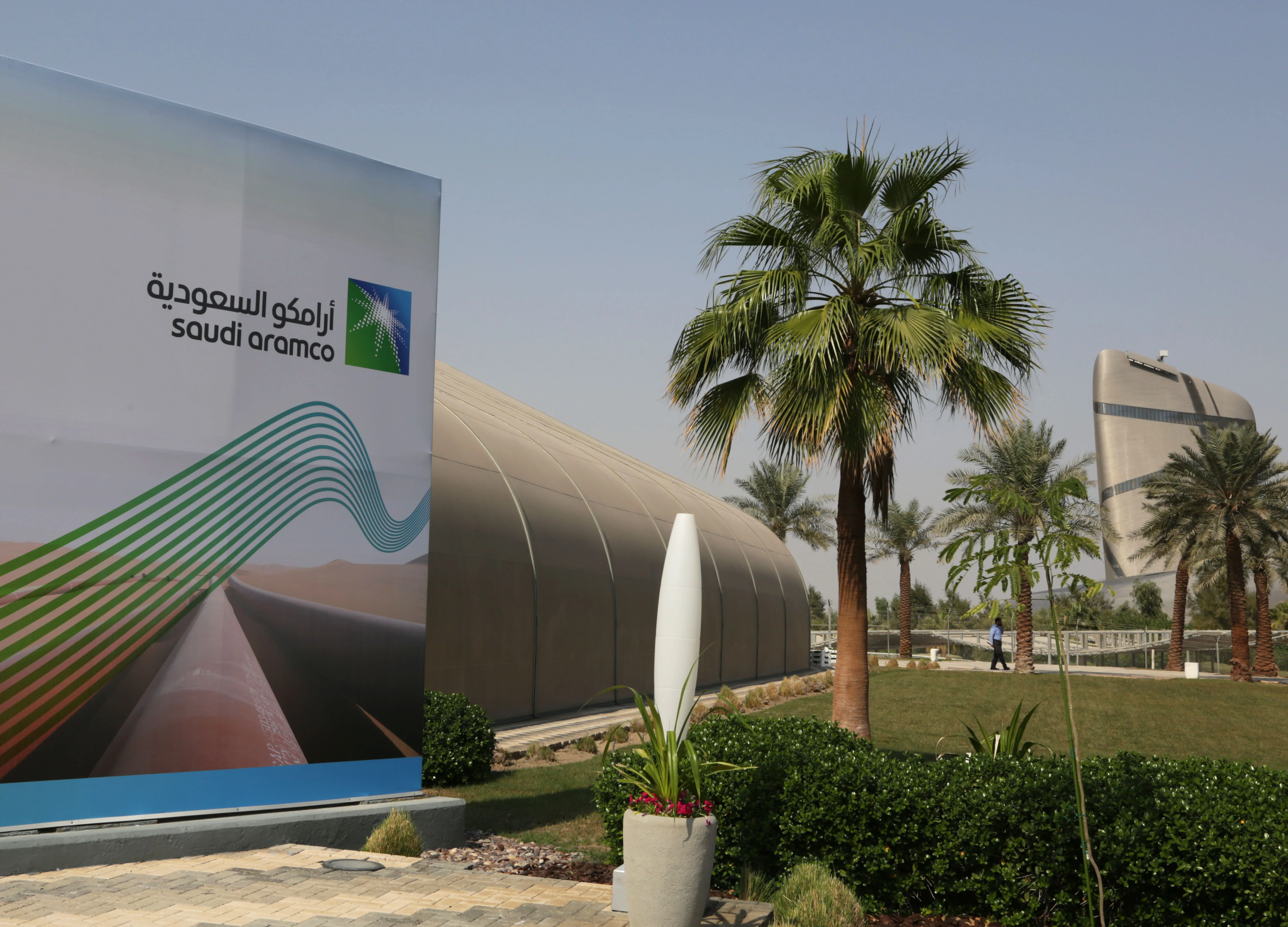 Aramco Taps Saudi Billionaires for Major IPO Orders