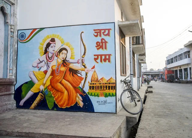 Image result for ayodhya verdict