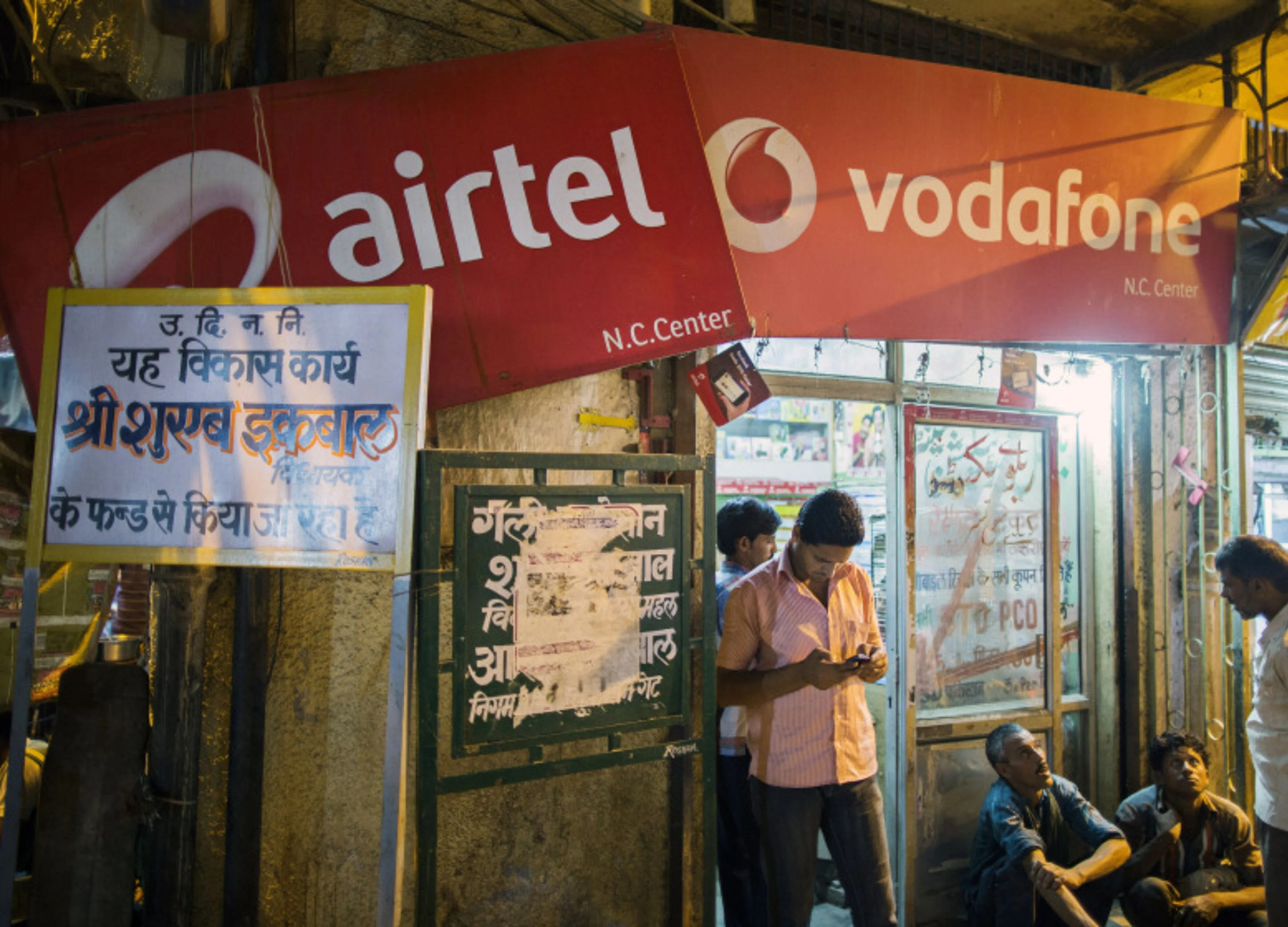 Airtel, Vodafone Must Disclose Workings Used To Arrive At Government Dues: Kotak Report