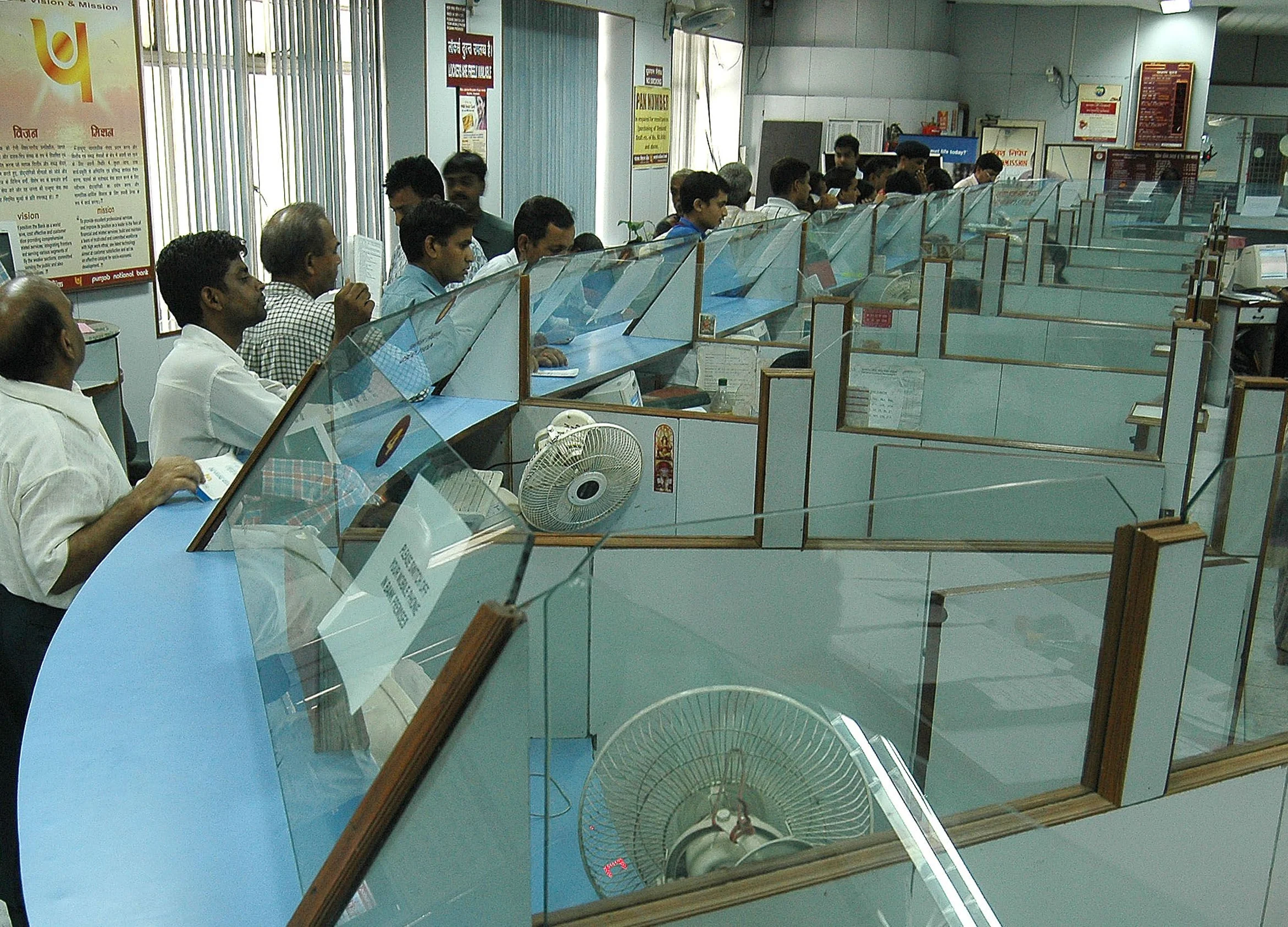 Indian Banks Need $7 Billion Additional Capital, Says Fitch