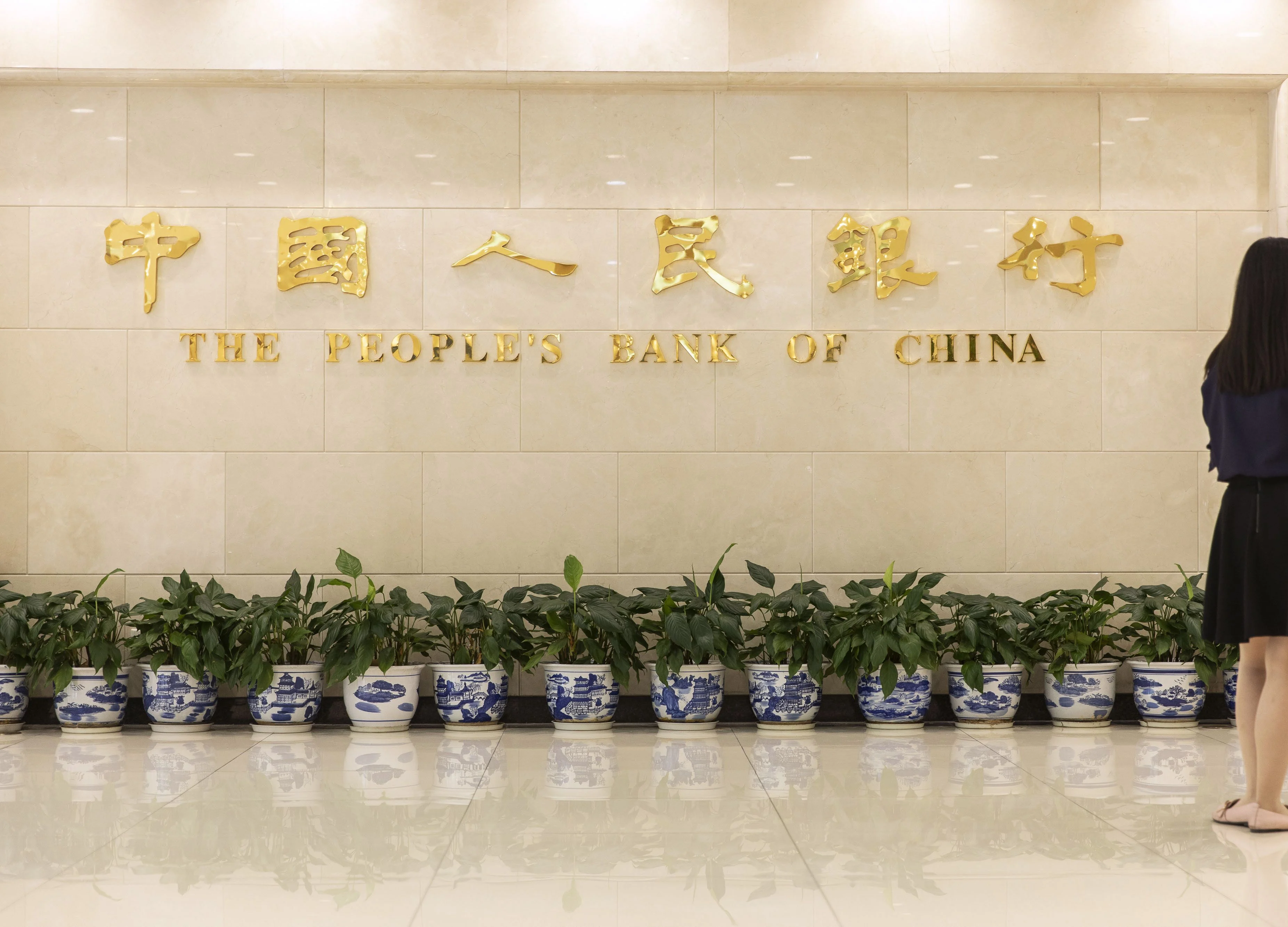 The Crypto Mogul Who’s Got the Ear of China’s Central Bank