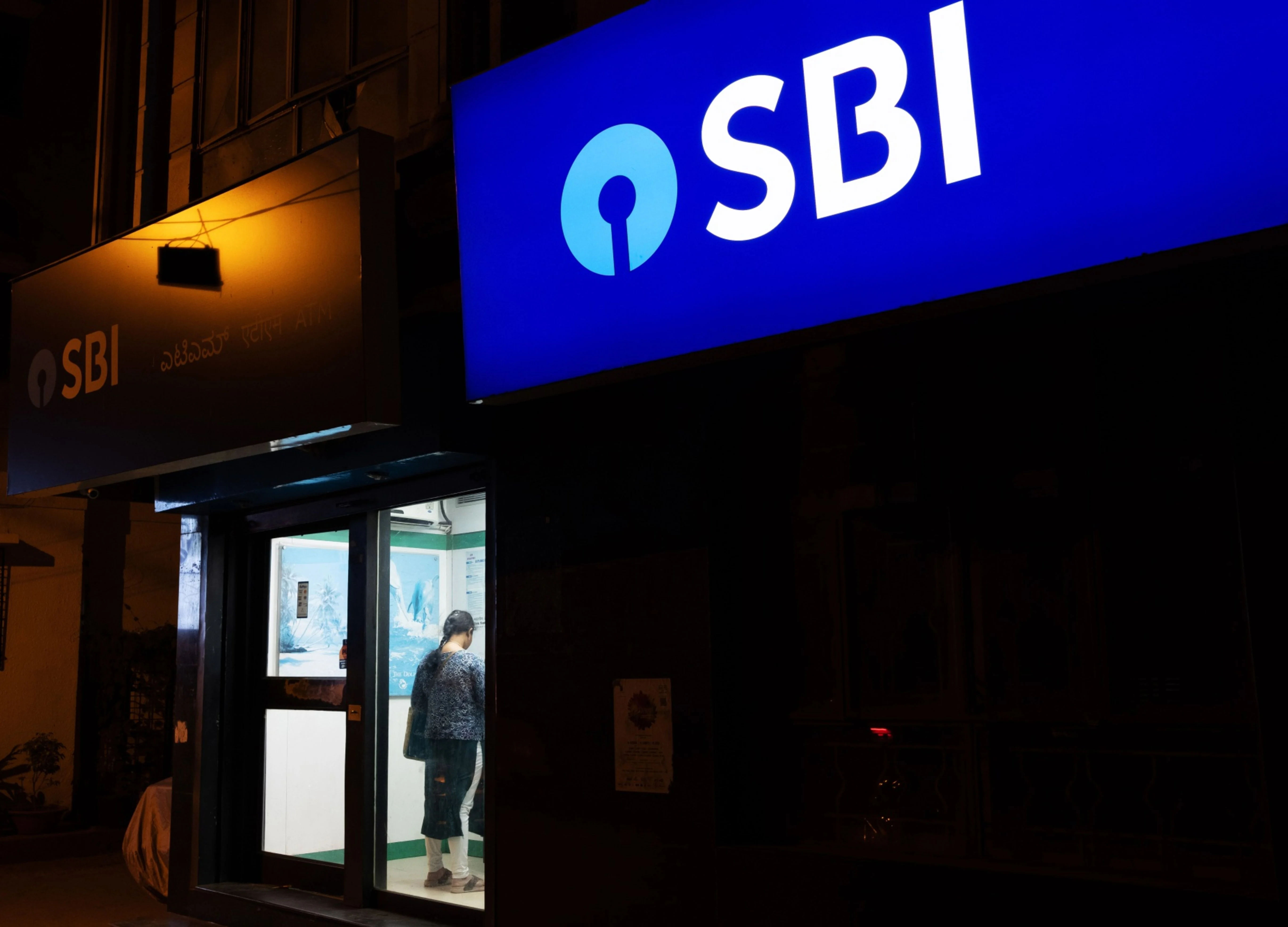 SBI To Open Special Loan Facility For Small Businesses Hurt By Coronavirus Outbreak