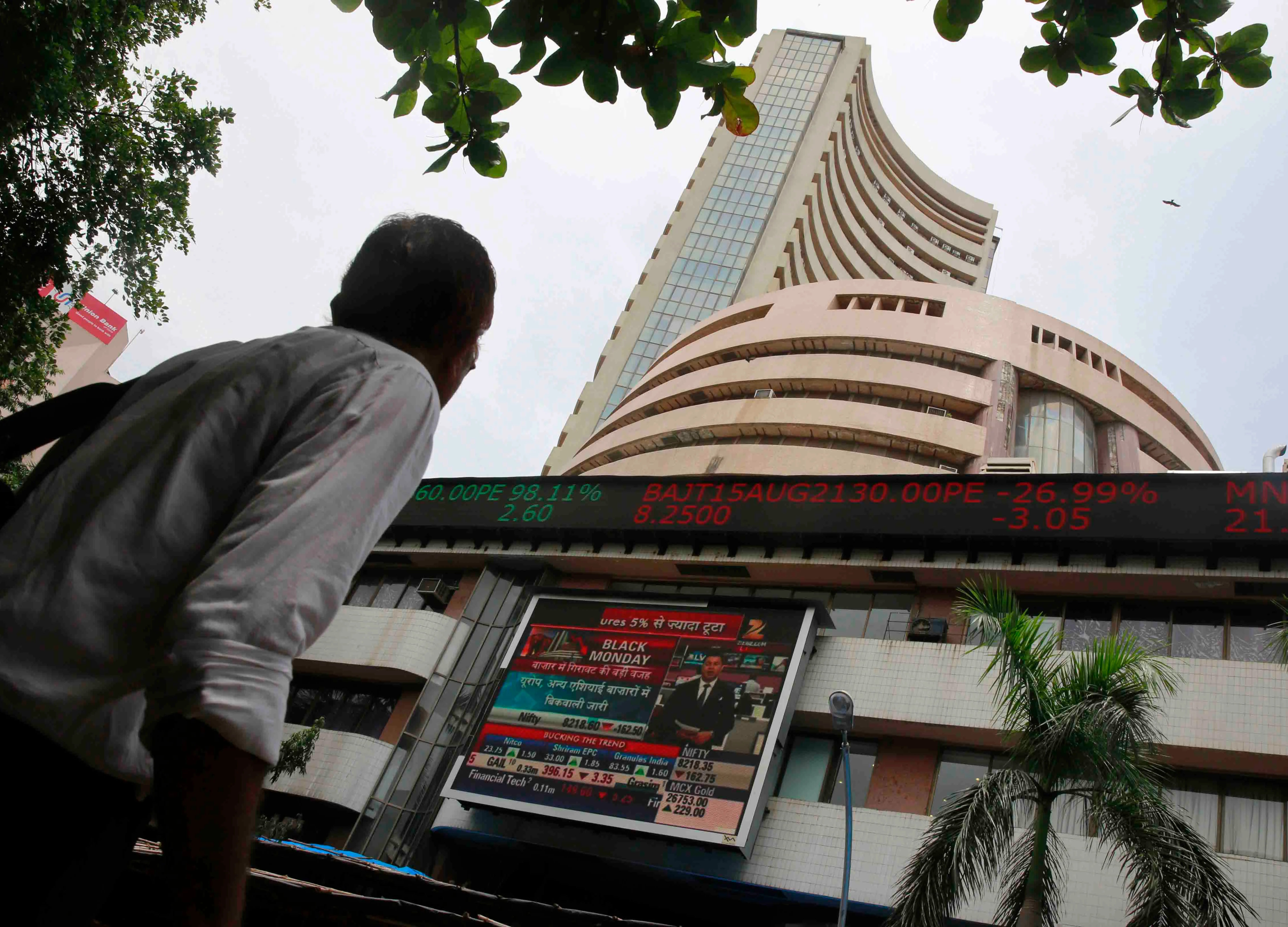 Stocks To Watch: Tech Mahindra, JSW Steel, Suzlon Energy, HDFC Bank, TVS Motor