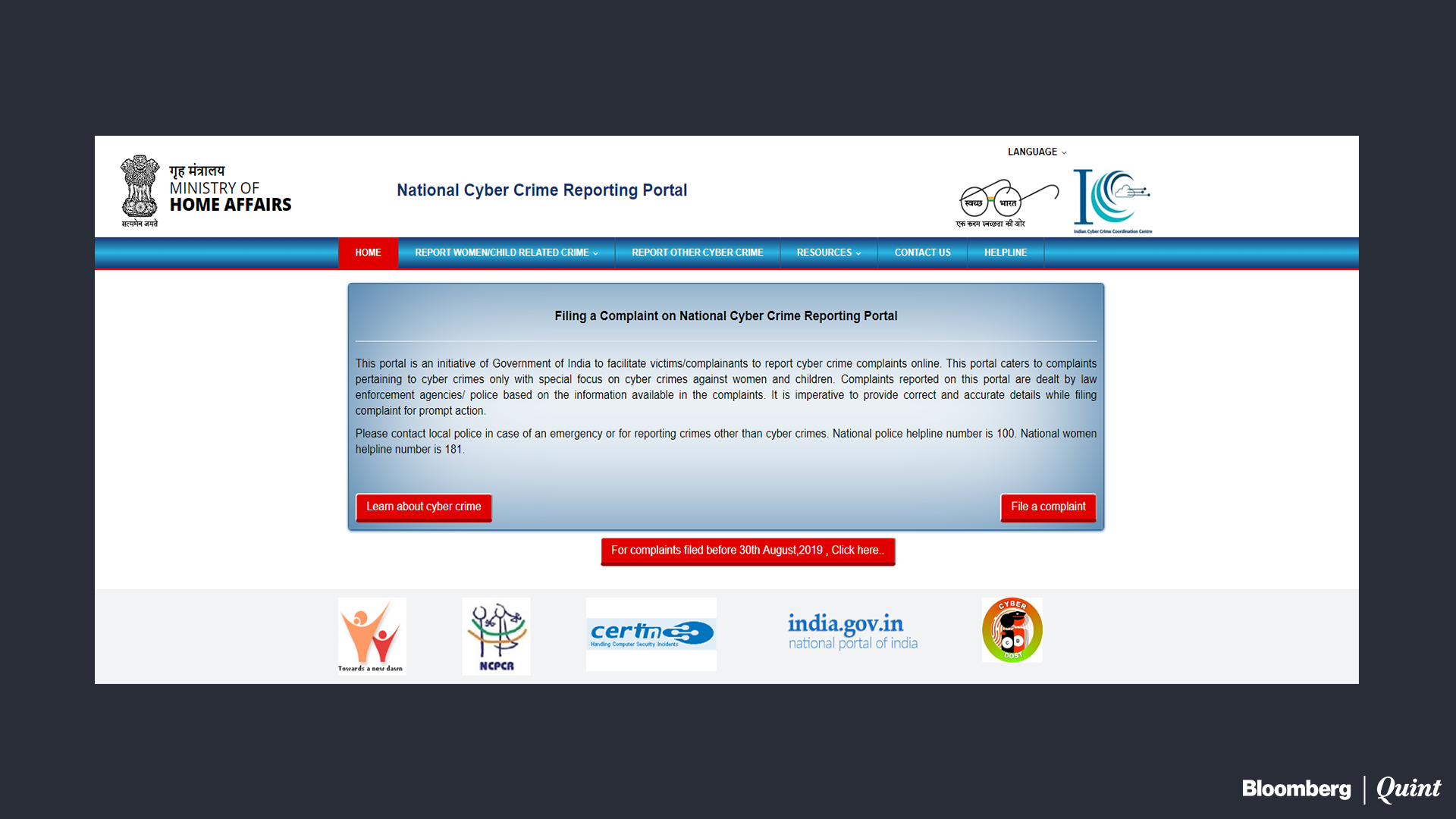 BQ Learning: Victim Of A Cyber Crime? Here’s What You Can Do