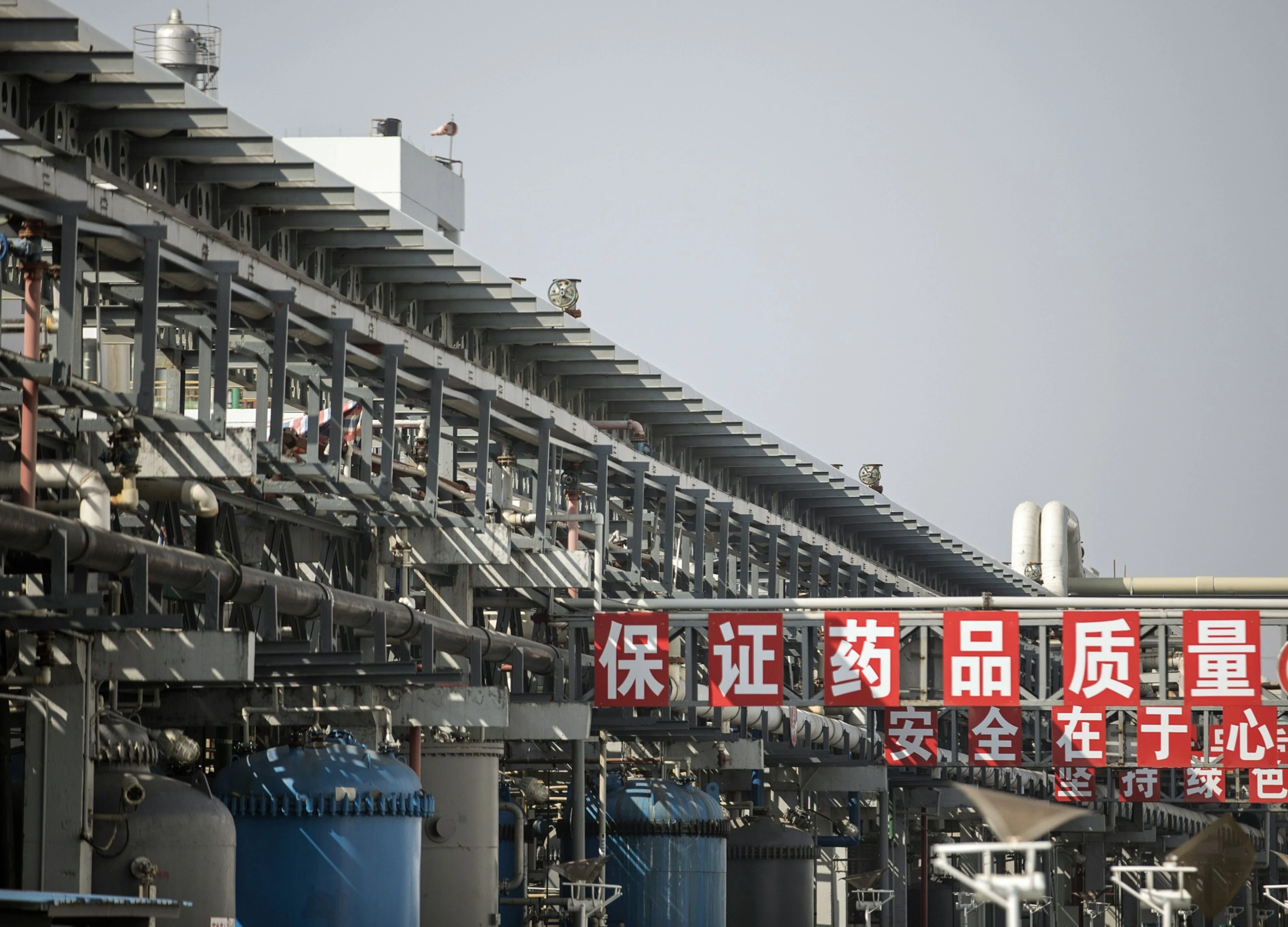 China Pushes Factories to Reopen, Risking Renewed Virus Spread