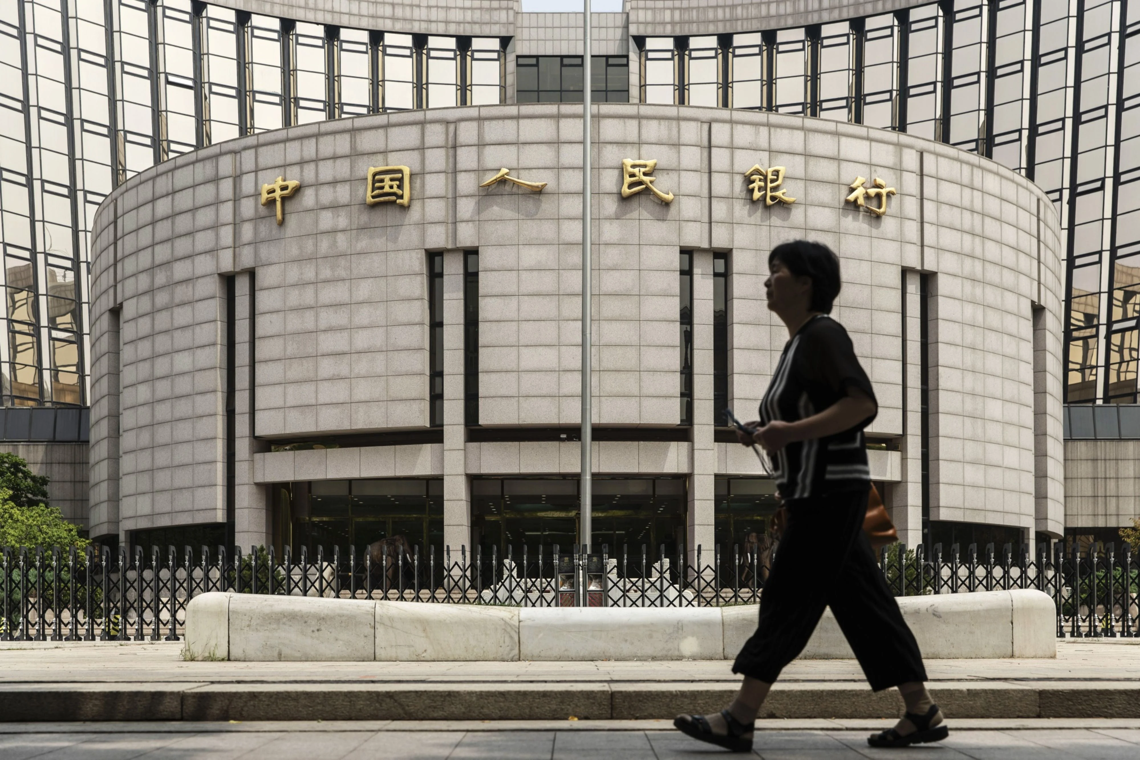 China Signals Reserve Ratio Cuts Coming Soon For Virus Fight