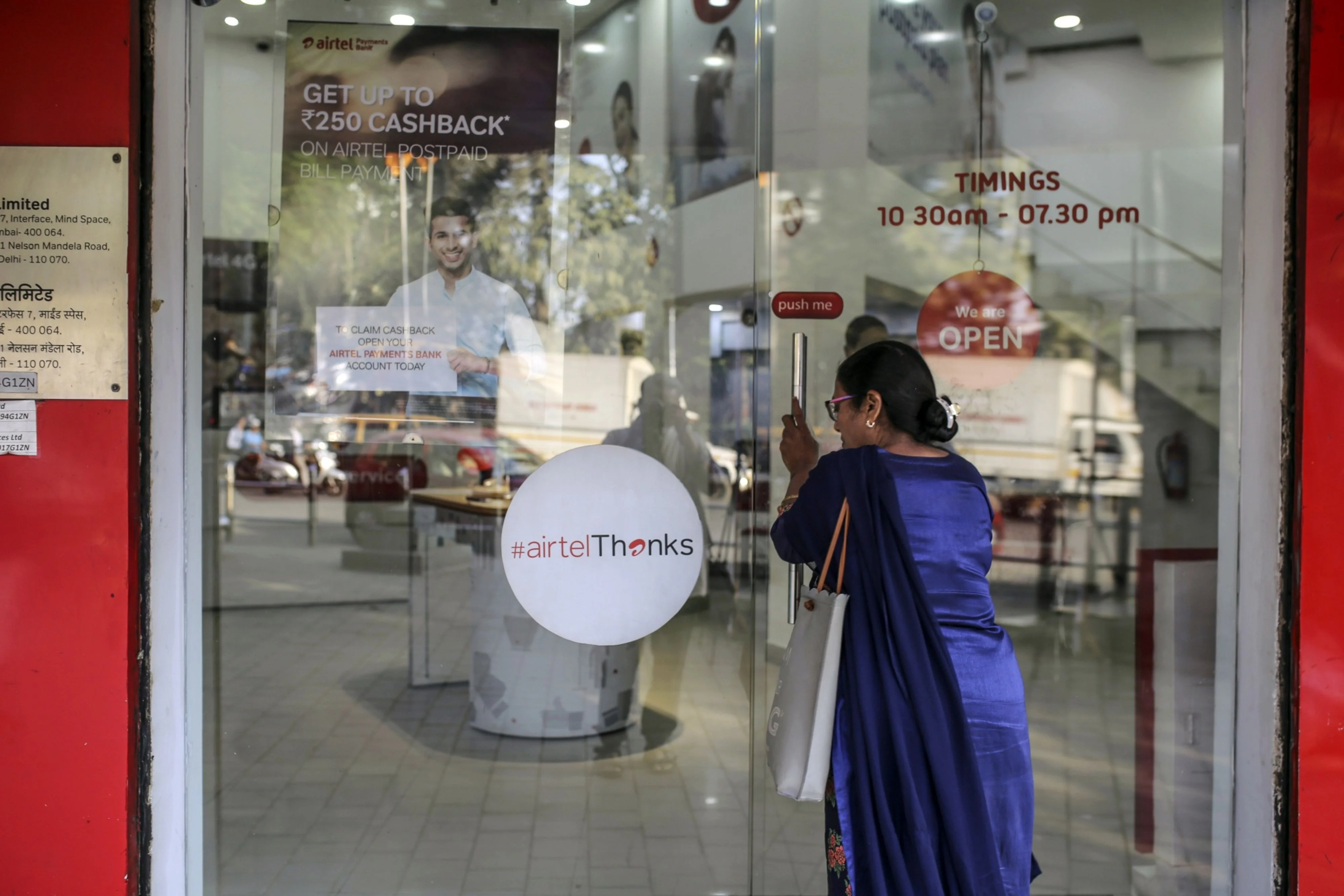 Fitch Ratings Takes Bharti Airtel Off ‘Watch Negative’, Affirms BBB- Rating