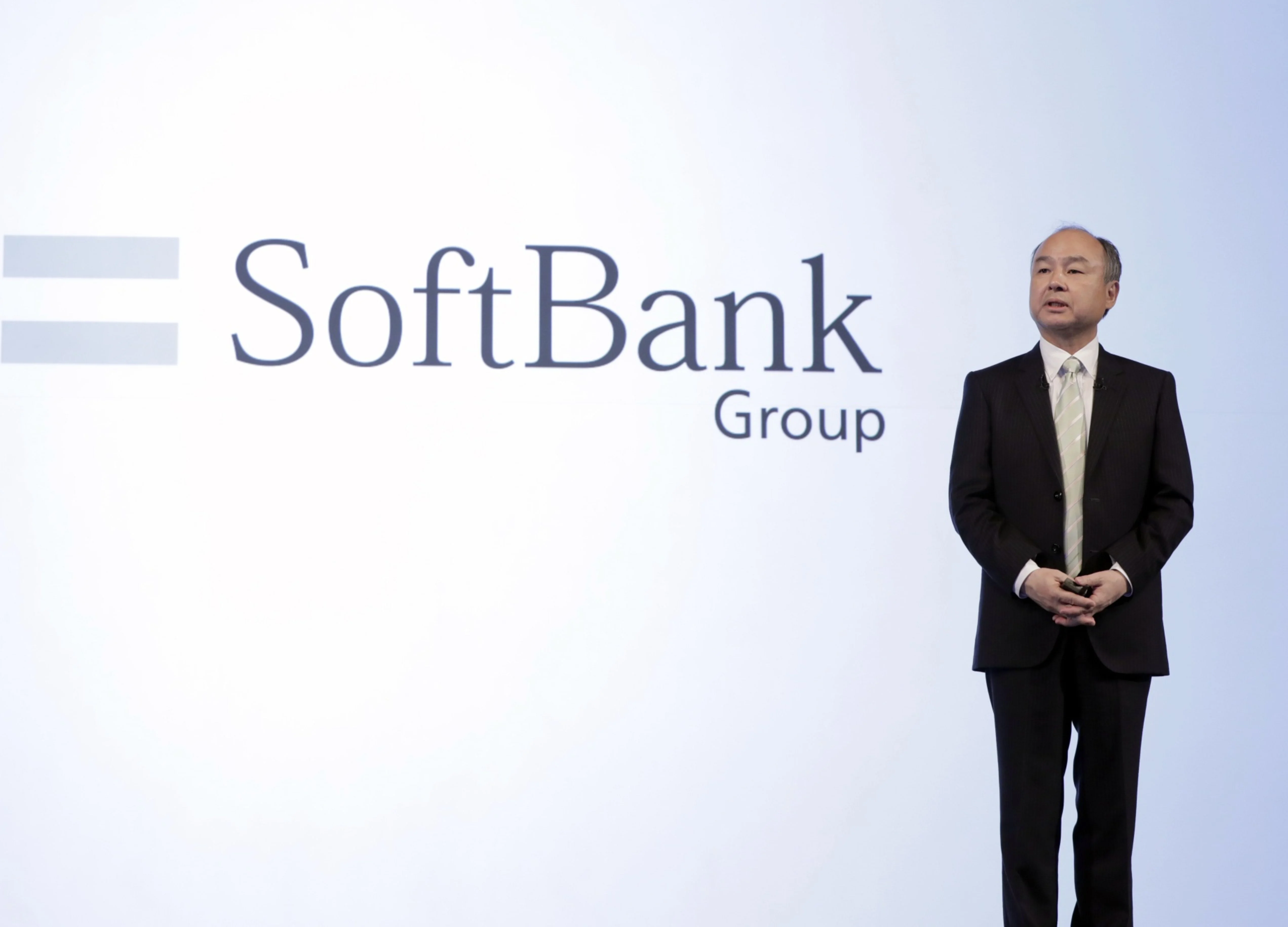 SoftBank Fund Invests $100 Million in Compliance Software Firm