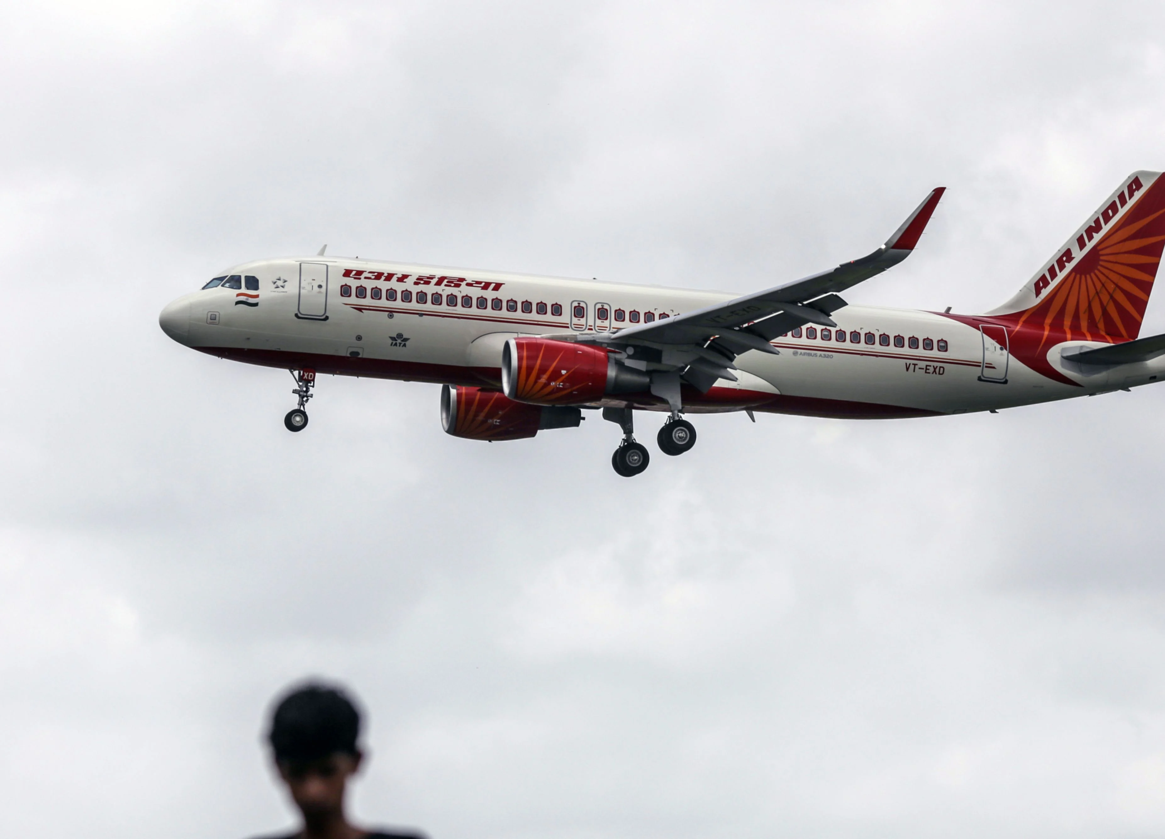 Air India Sale: Government Extends Deadline For Bidders To Pose Queries
