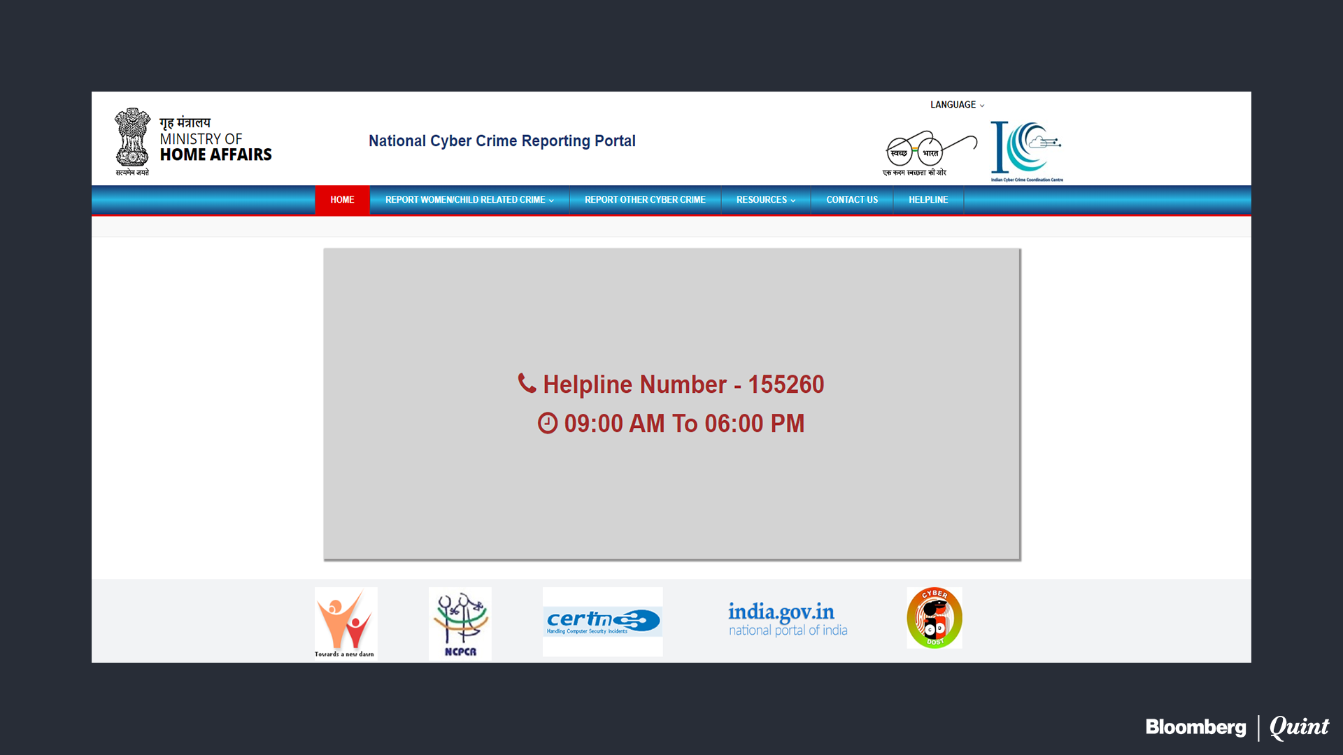 BQ Learning: Victim Of A Cyber Crime? Here’s What You Can Do