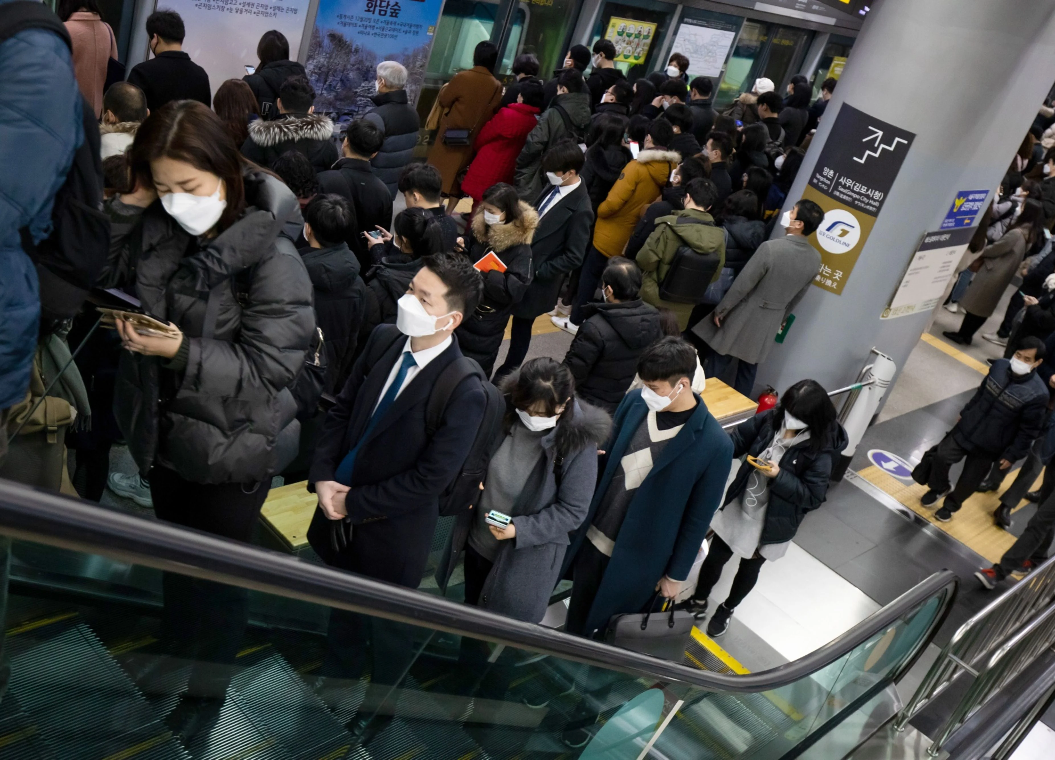 South Korea Virus Cases Top 1,000, Heightening Spread Fear