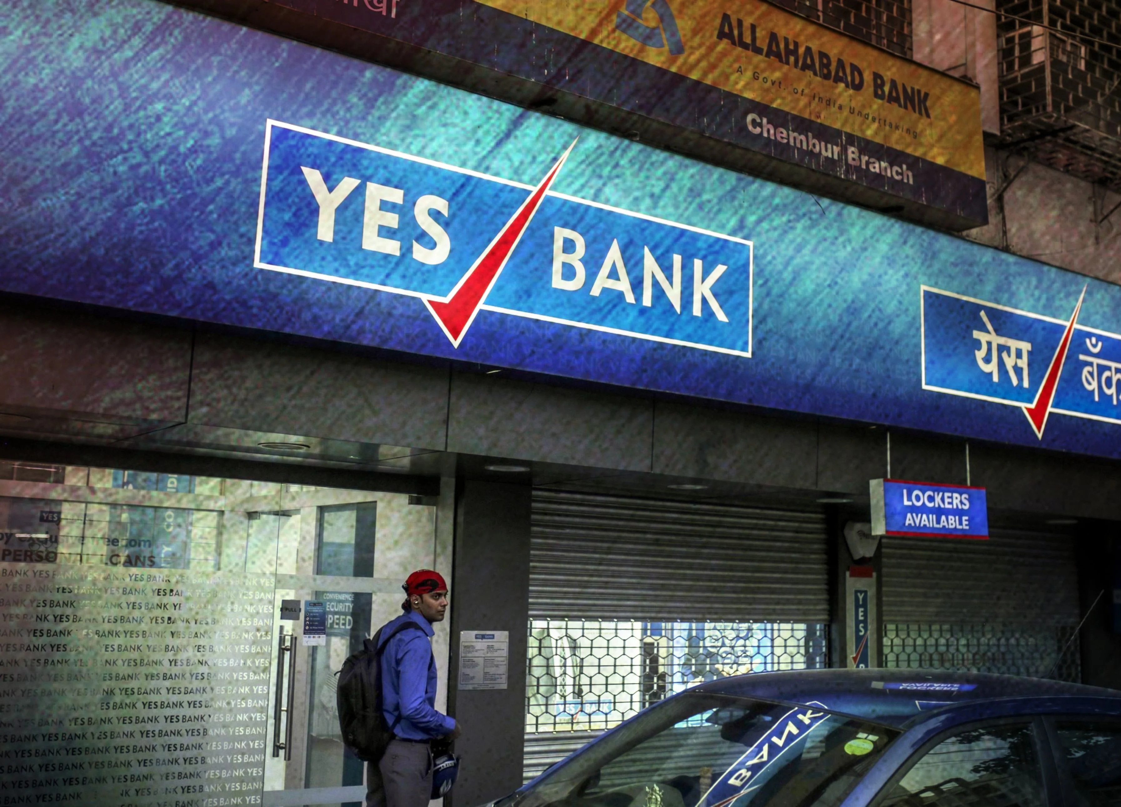 Yes Bank Rescue: Yes And No