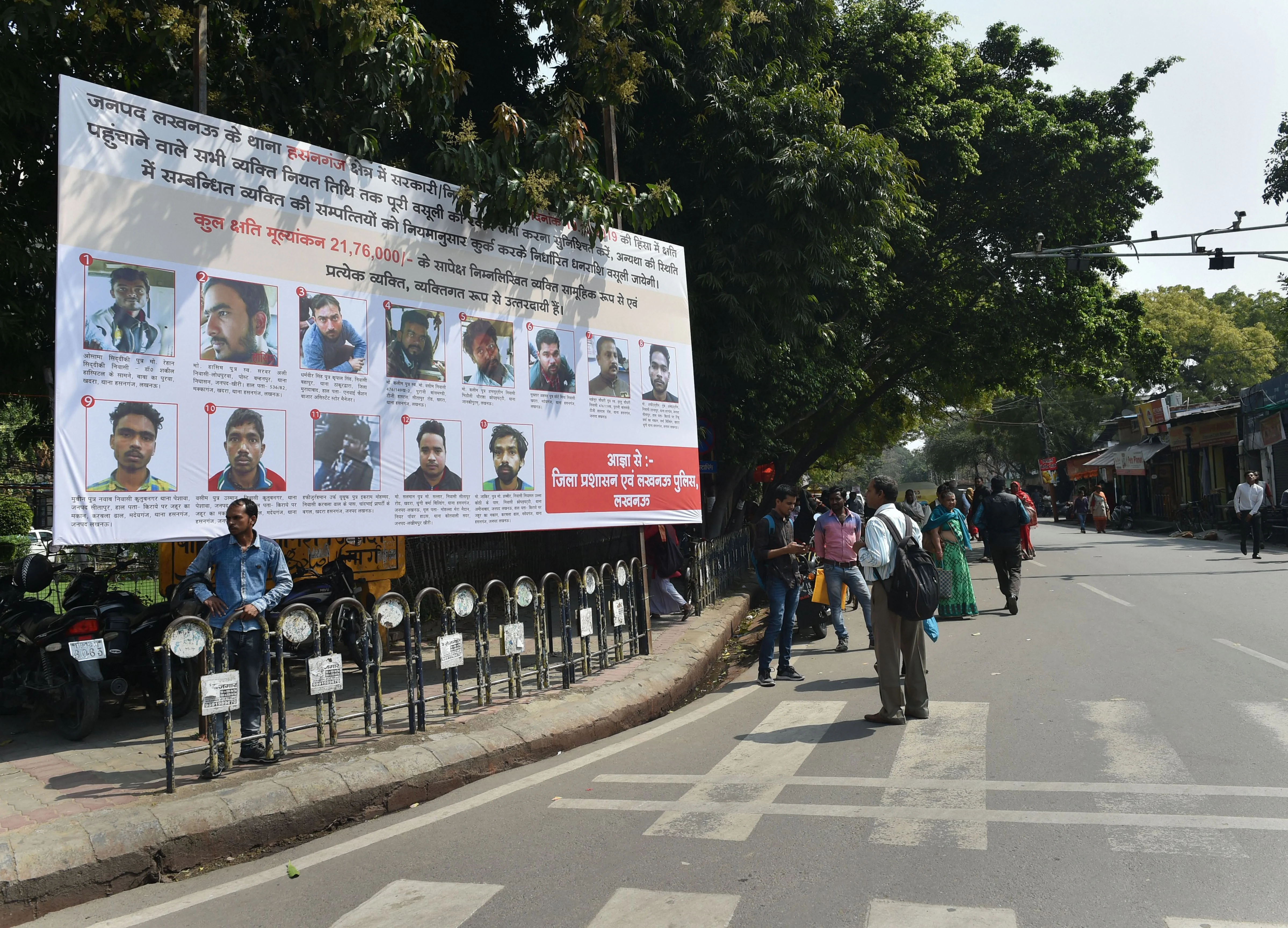 Allahabad High Court Orders Immediate Removal Of ‘Name And Shame’ Posters Of Anti-CAA Protesters