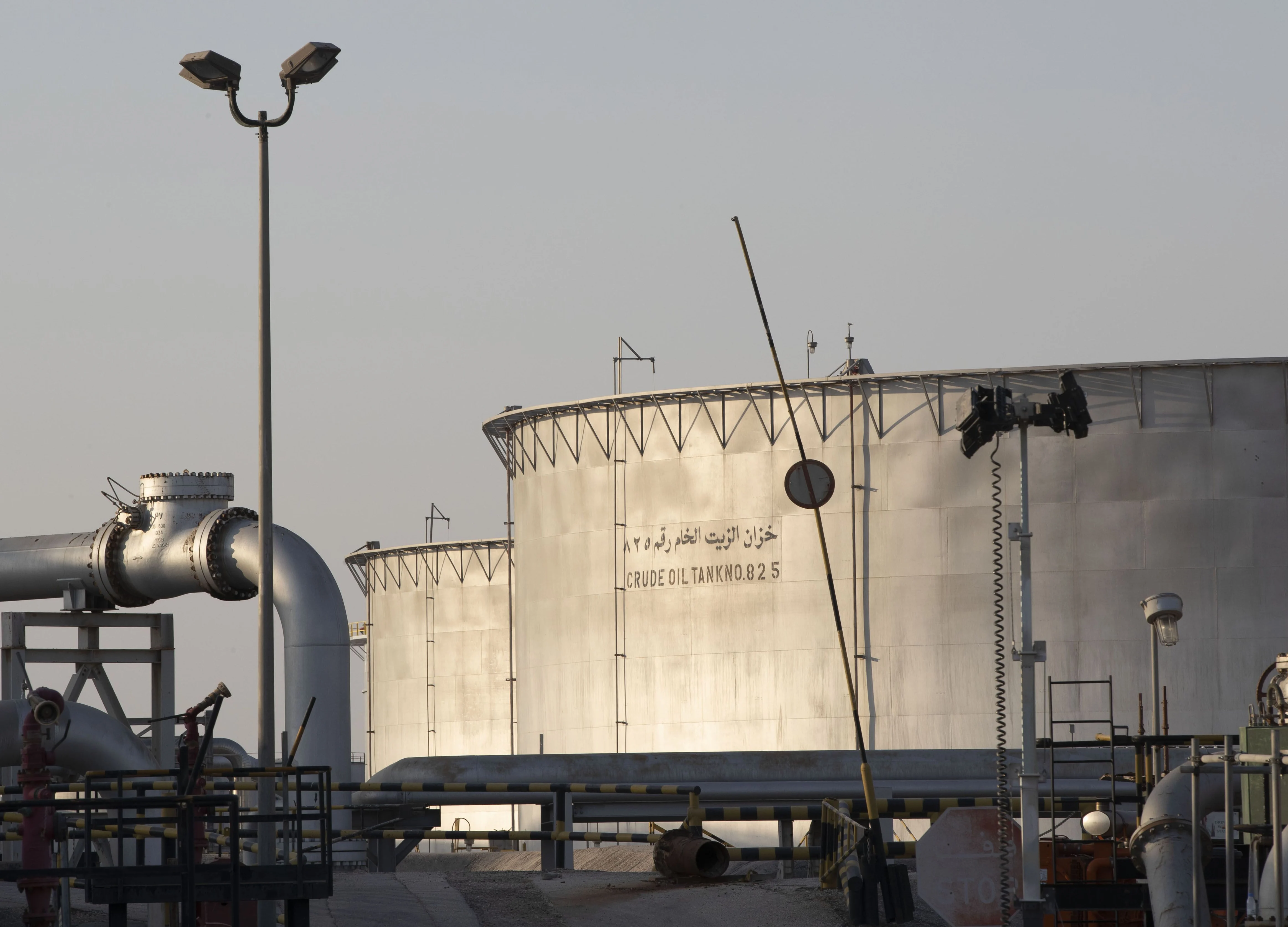 Trump’s Answer to the Oil Crash Could Be a Tax on Saudi Crude