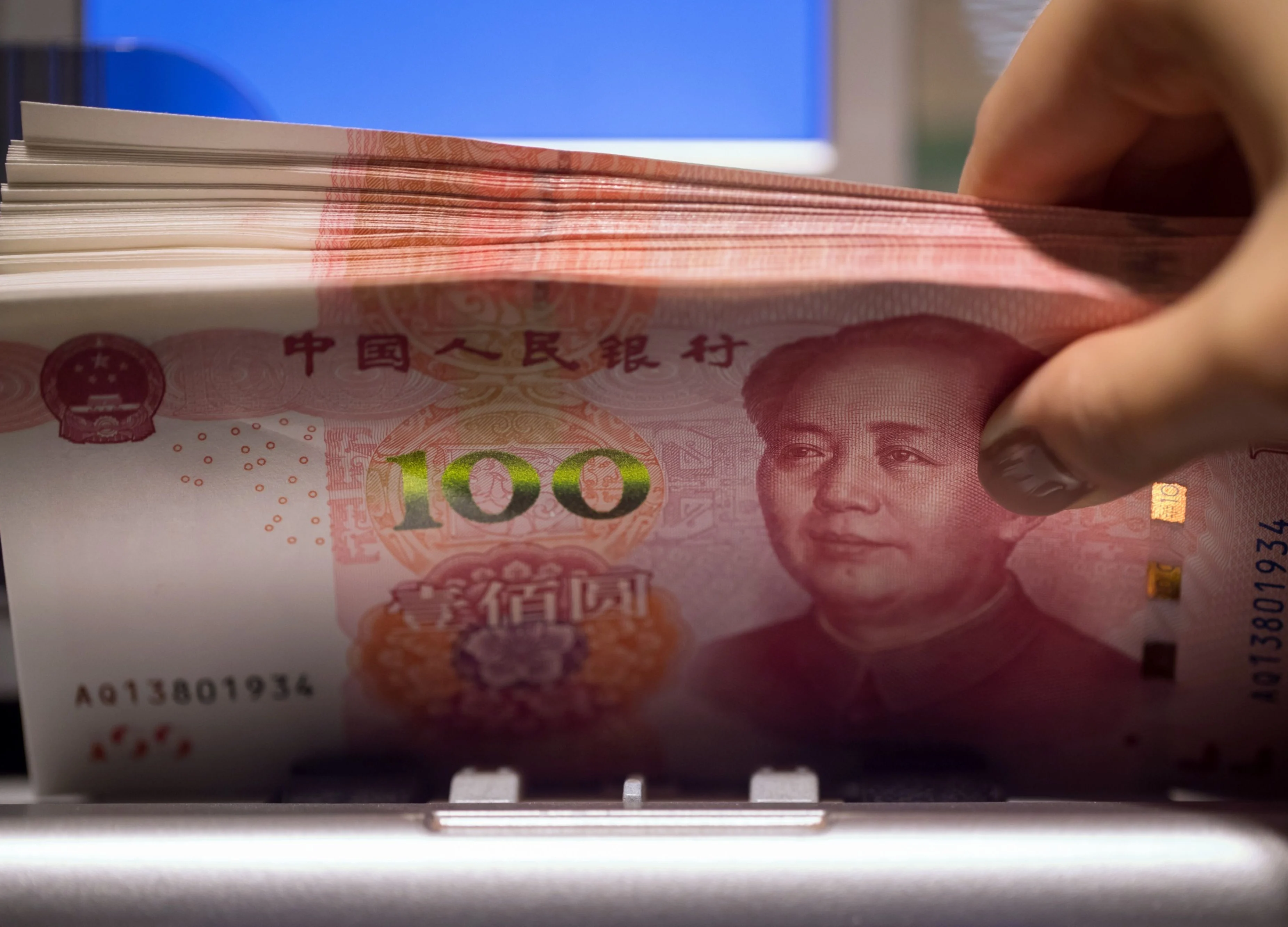 Hard-to-Get Bonds Hand Quick 20% Returns to China Insiders