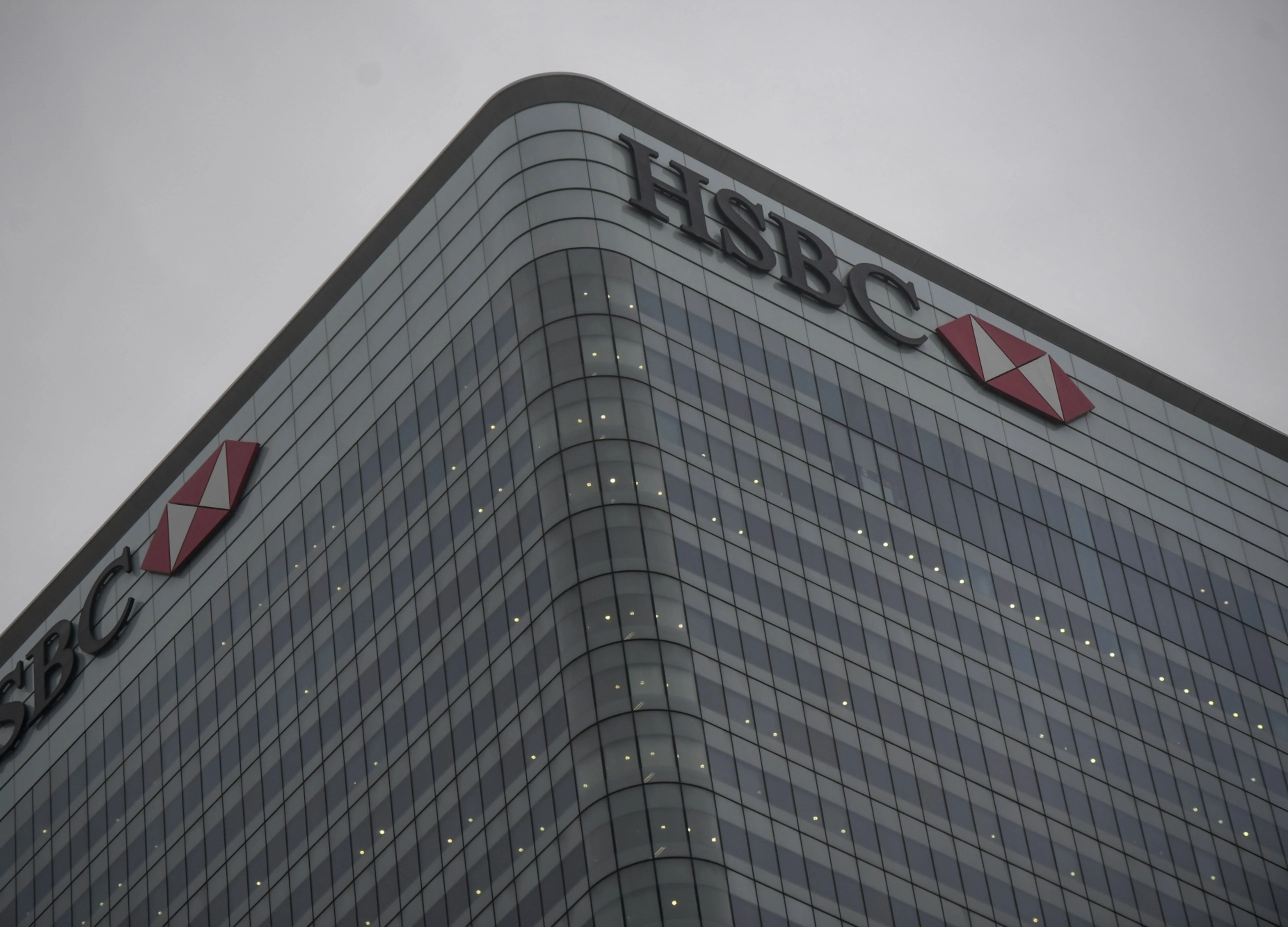 HSBC Confirms an Employee in China Infected With Coronavirus