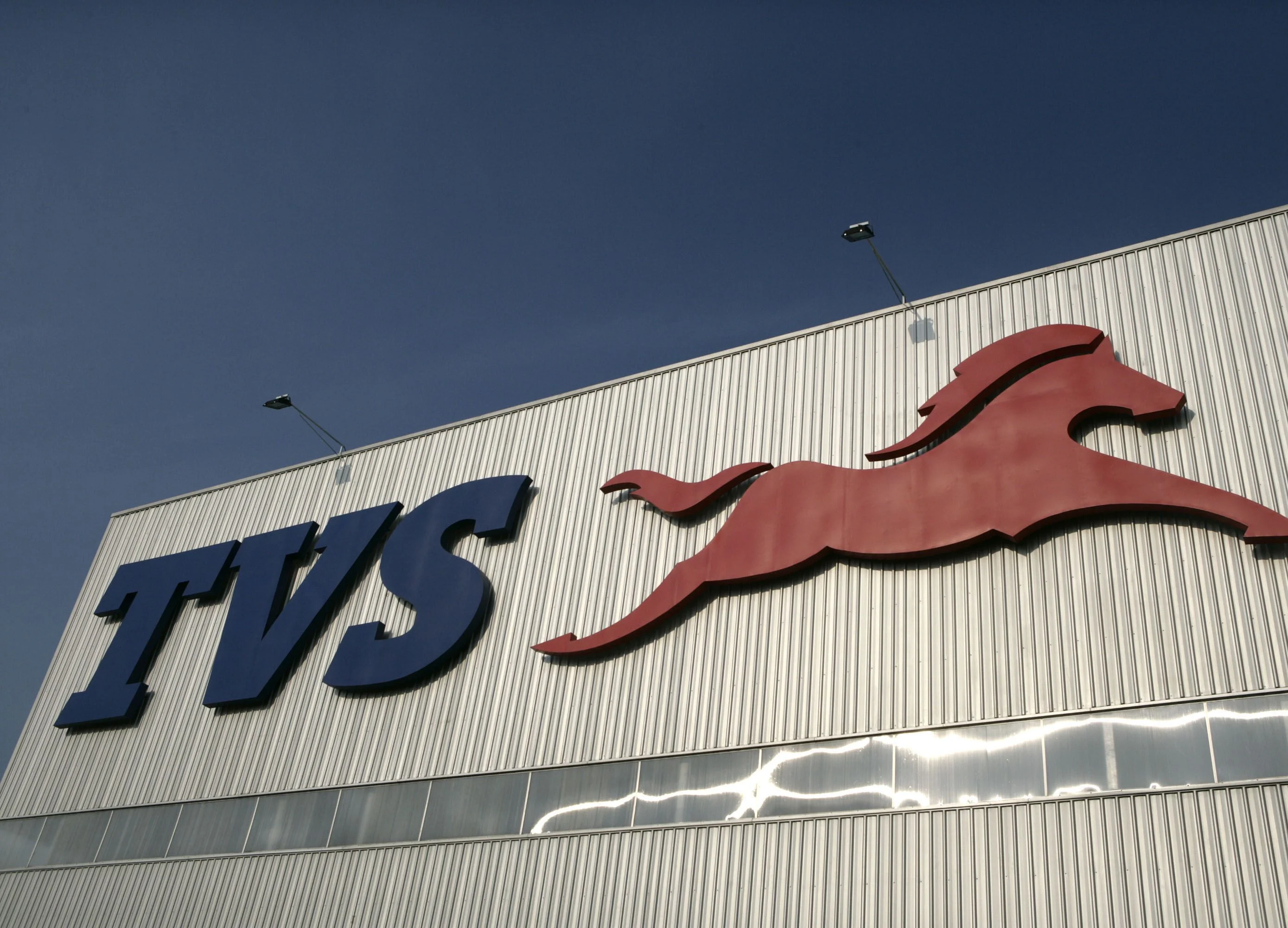 Coronavirus Impact: TVS Motor Shuts Down Plants For Two Days