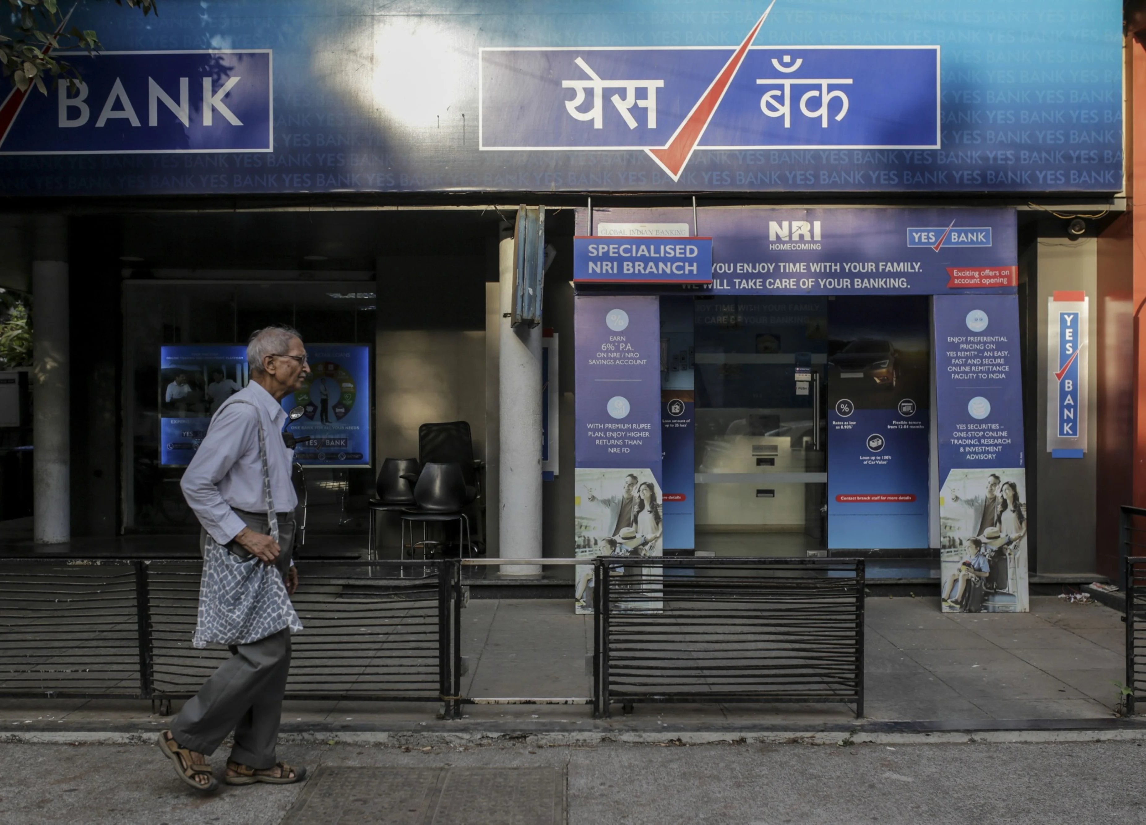 Yes Bank Branches Look Deserted After Moratorium Lifts