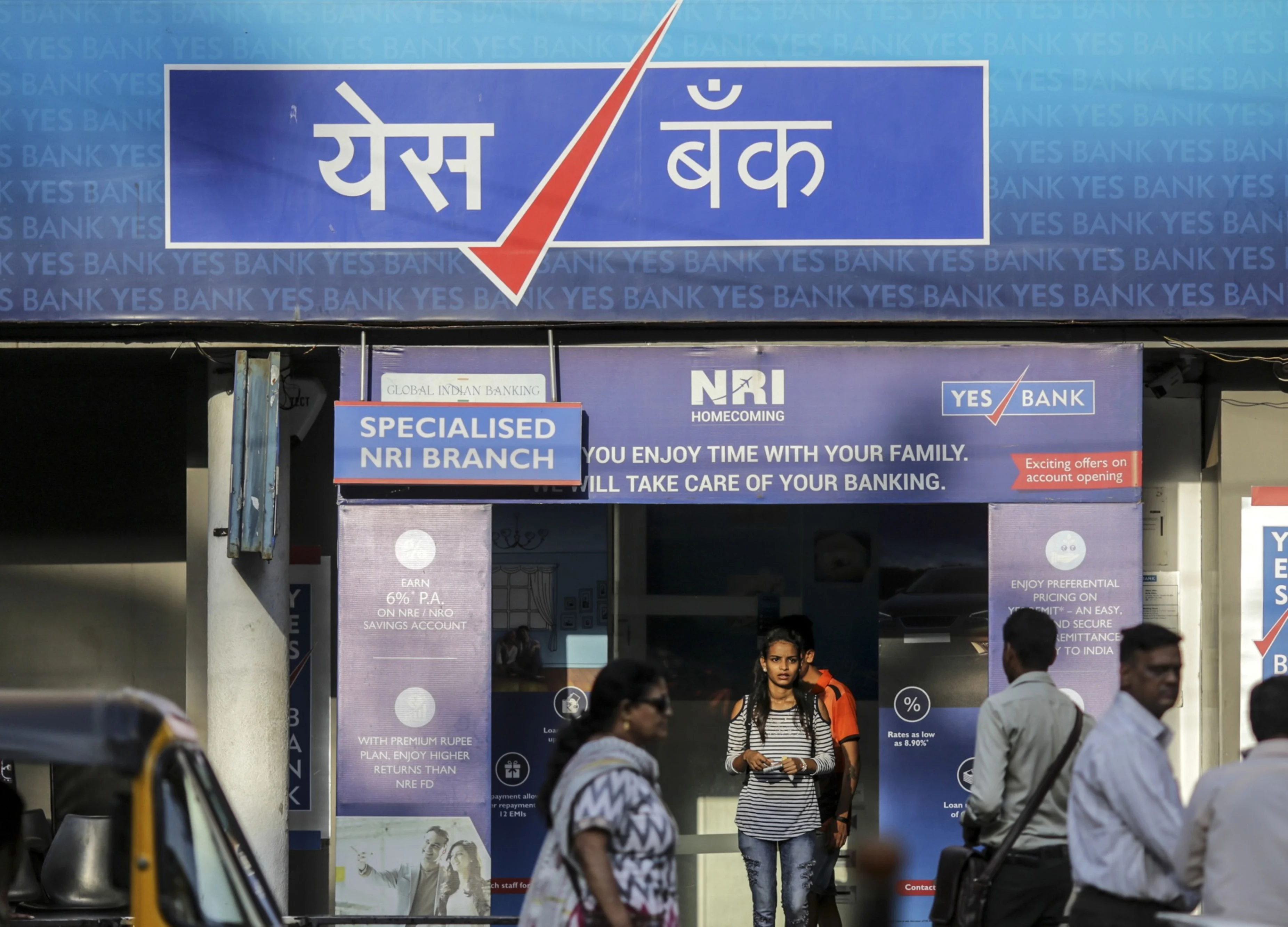Yes Bank Moratorium: Mutual Funds Swing Into Action To Safeguard Investors