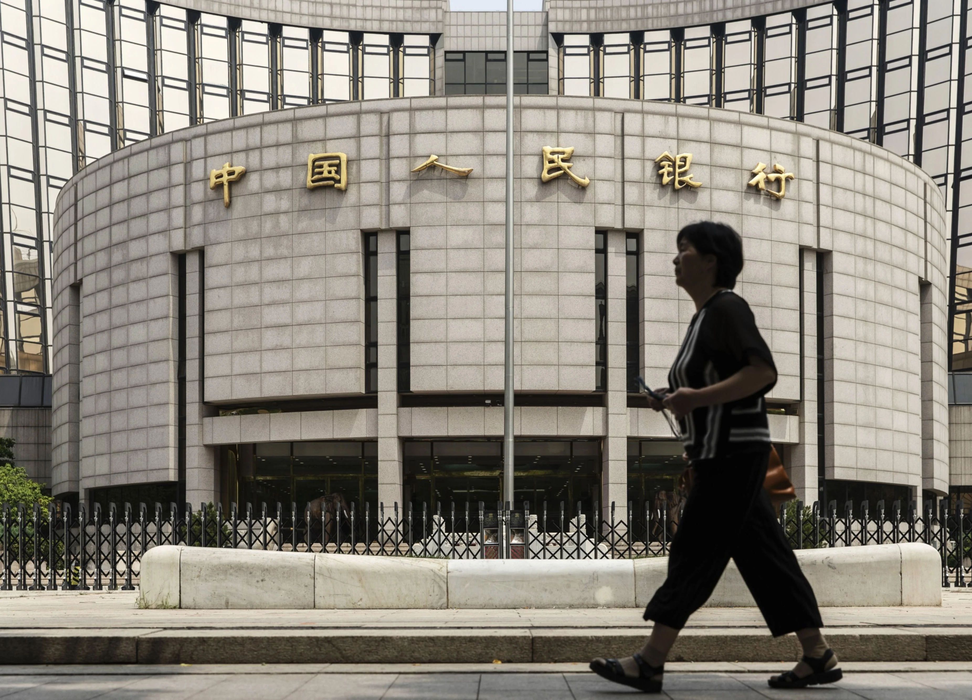 Fed’s Move Puts Global Stimulus Baton Back in China’s Hands