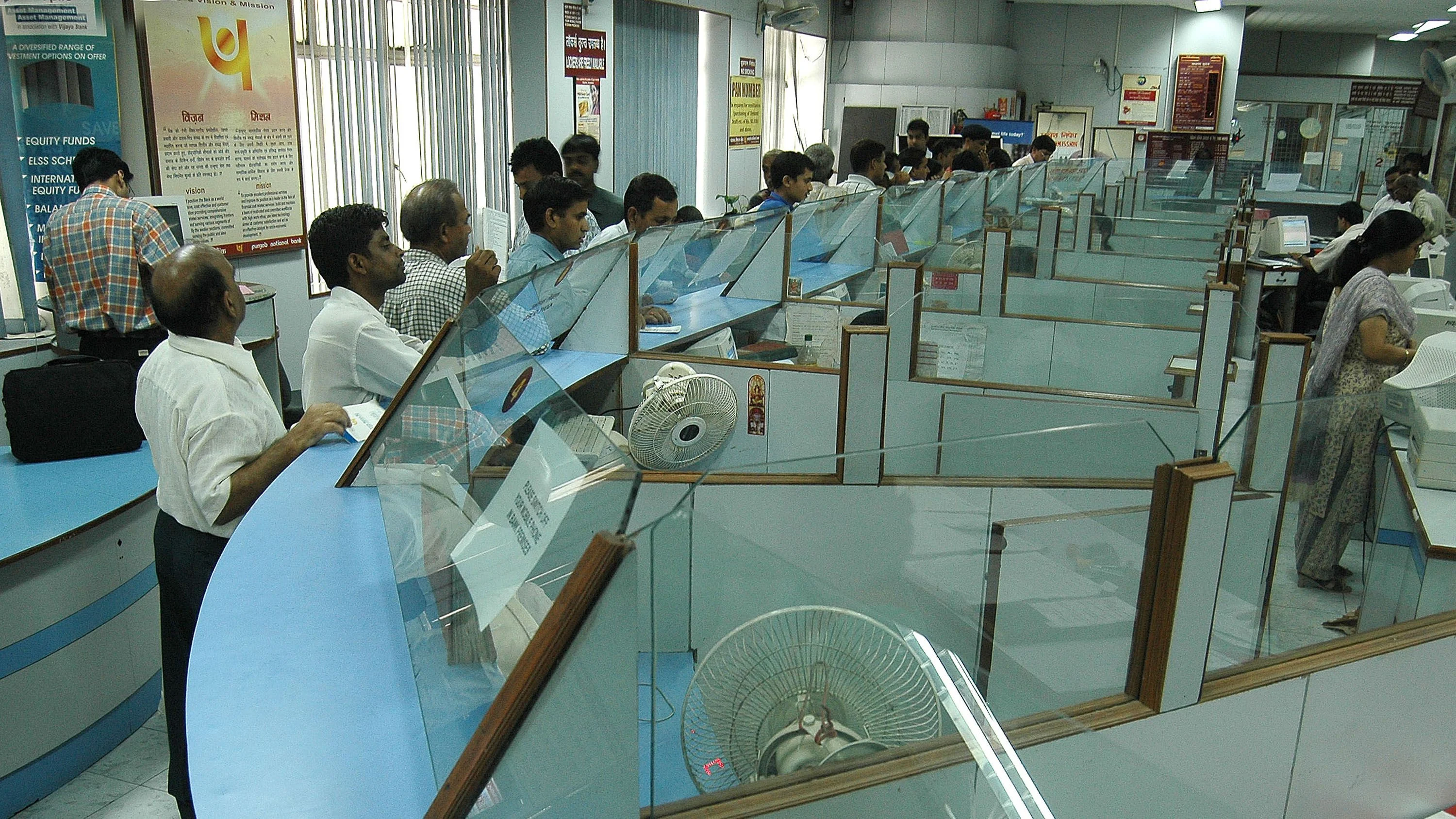 Coronavirus Outbreak: Bankers’ Lobby To Seek Special Relief From RBI On Stressed Loans